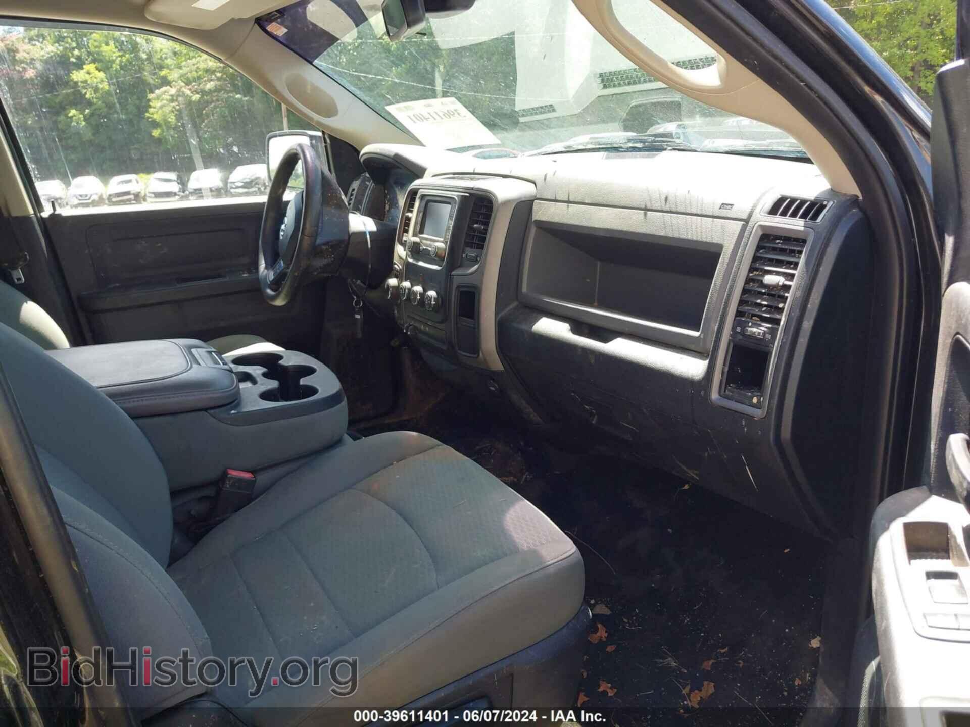 2016 RAM 1500 - VIN: 3C6RR7KT9GG136900 - Фото 5