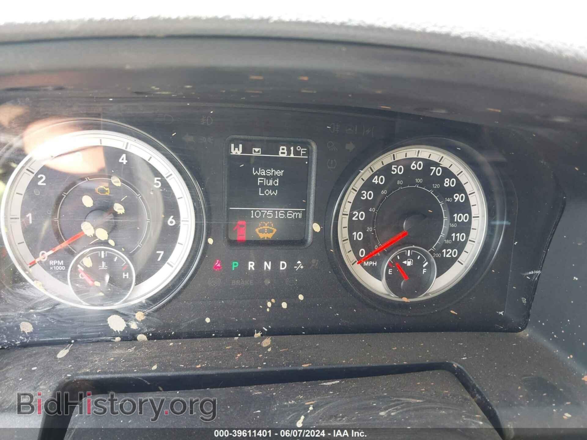 2016 RAM 1500 - VIN: 3C6RR7KT9GG136900 - Фото 7