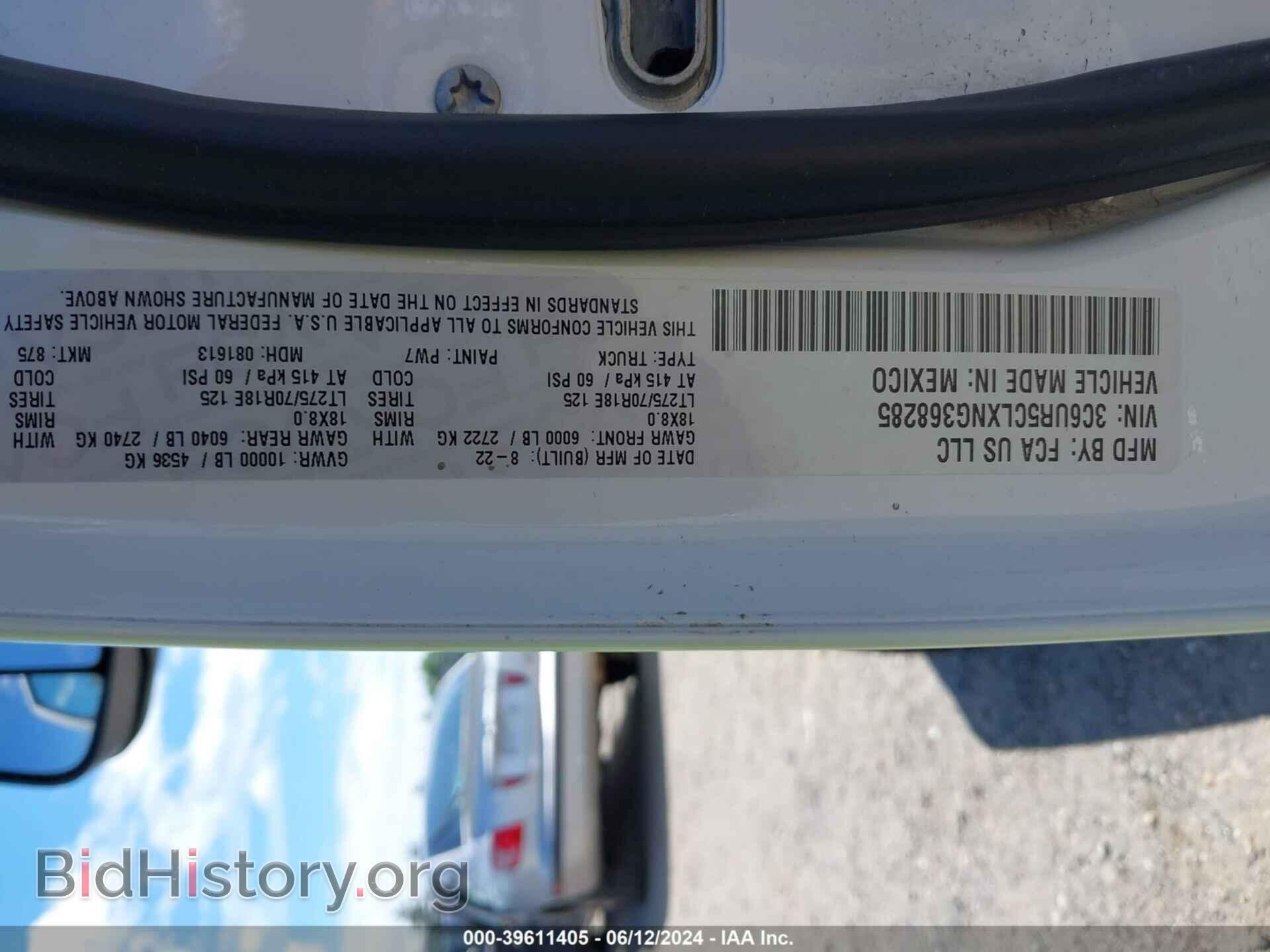 2022 RAM 2500 - VIN: 3C6UR5CLXNG368285 - Фото 9