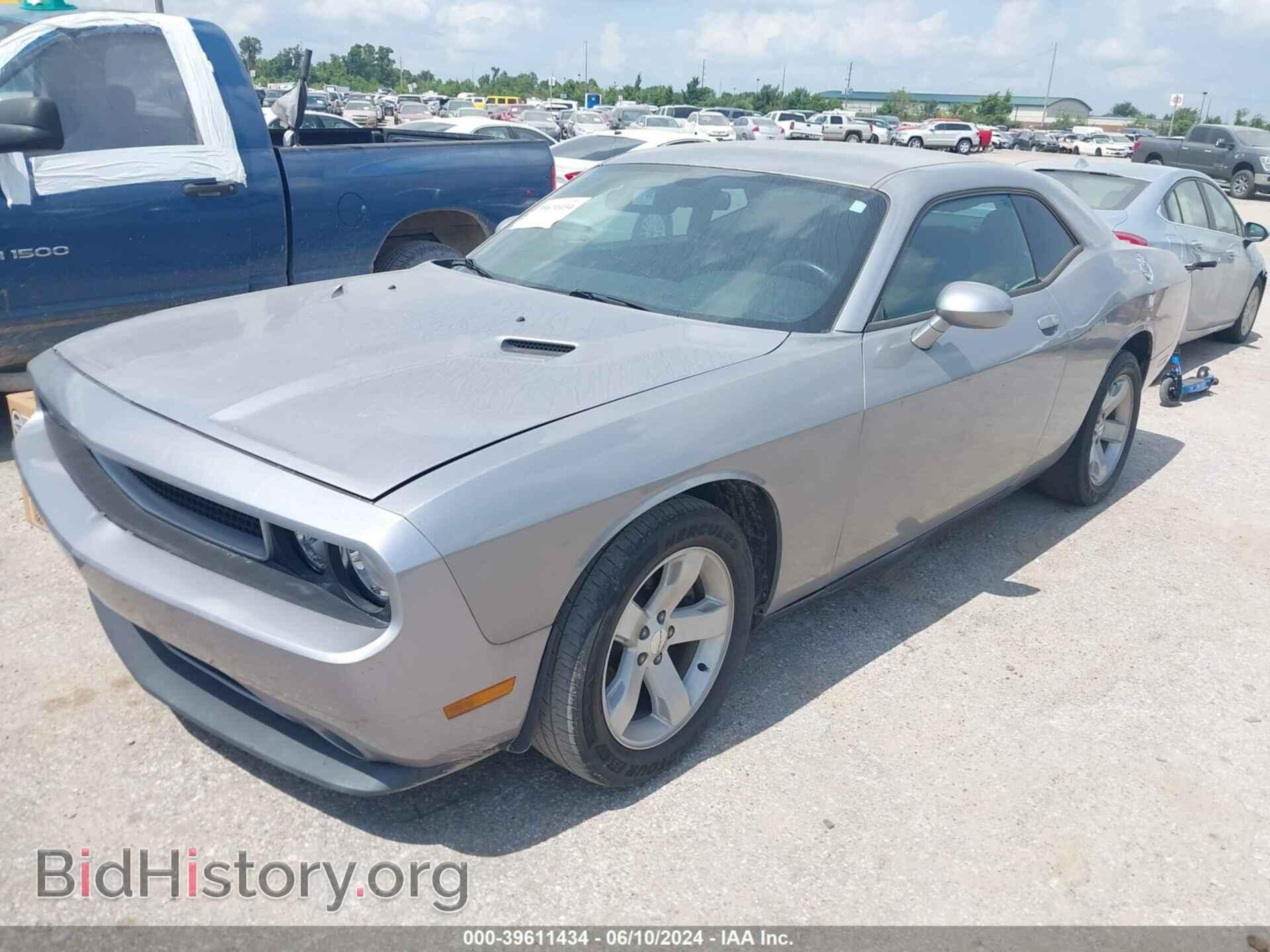 2014 DODGE CHALLENGER - VIN: 2C3CDYAG8EH208498 - Фото 2