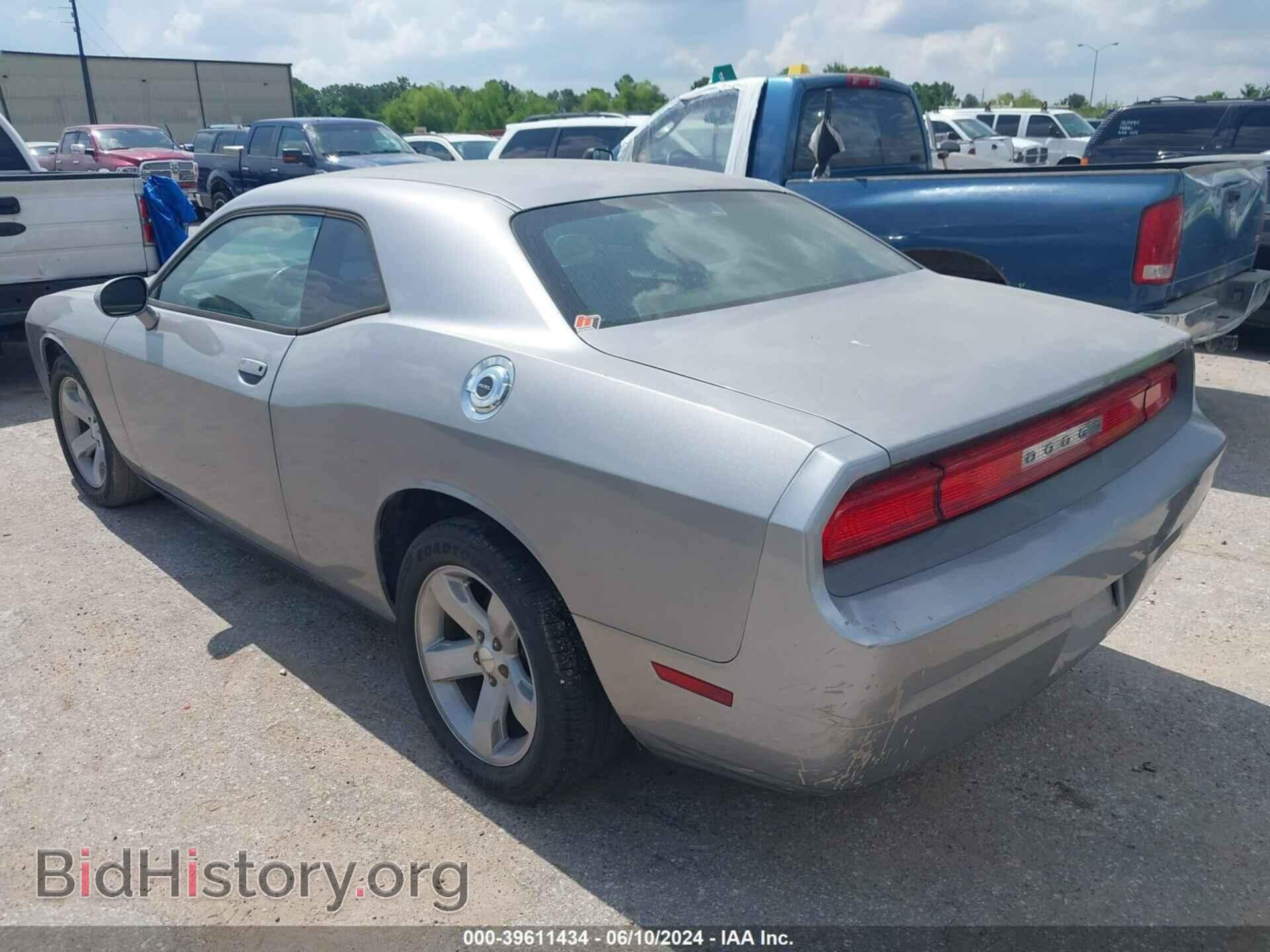 2014 DODGE CHALLENGER - VIN: 2C3CDYAG8EH208498 - Фото 3