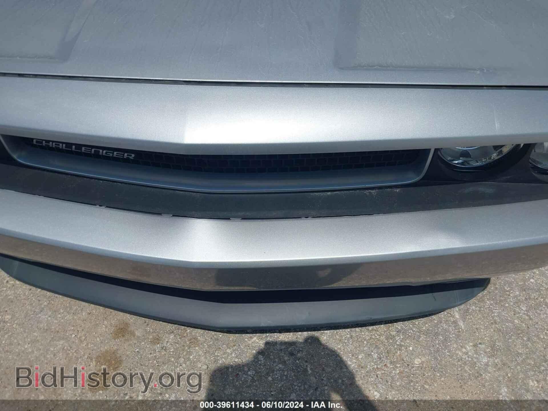 2014 DODGE CHALLENGER - VIN: 2C3CDYAG8EH208498 - Фото 6