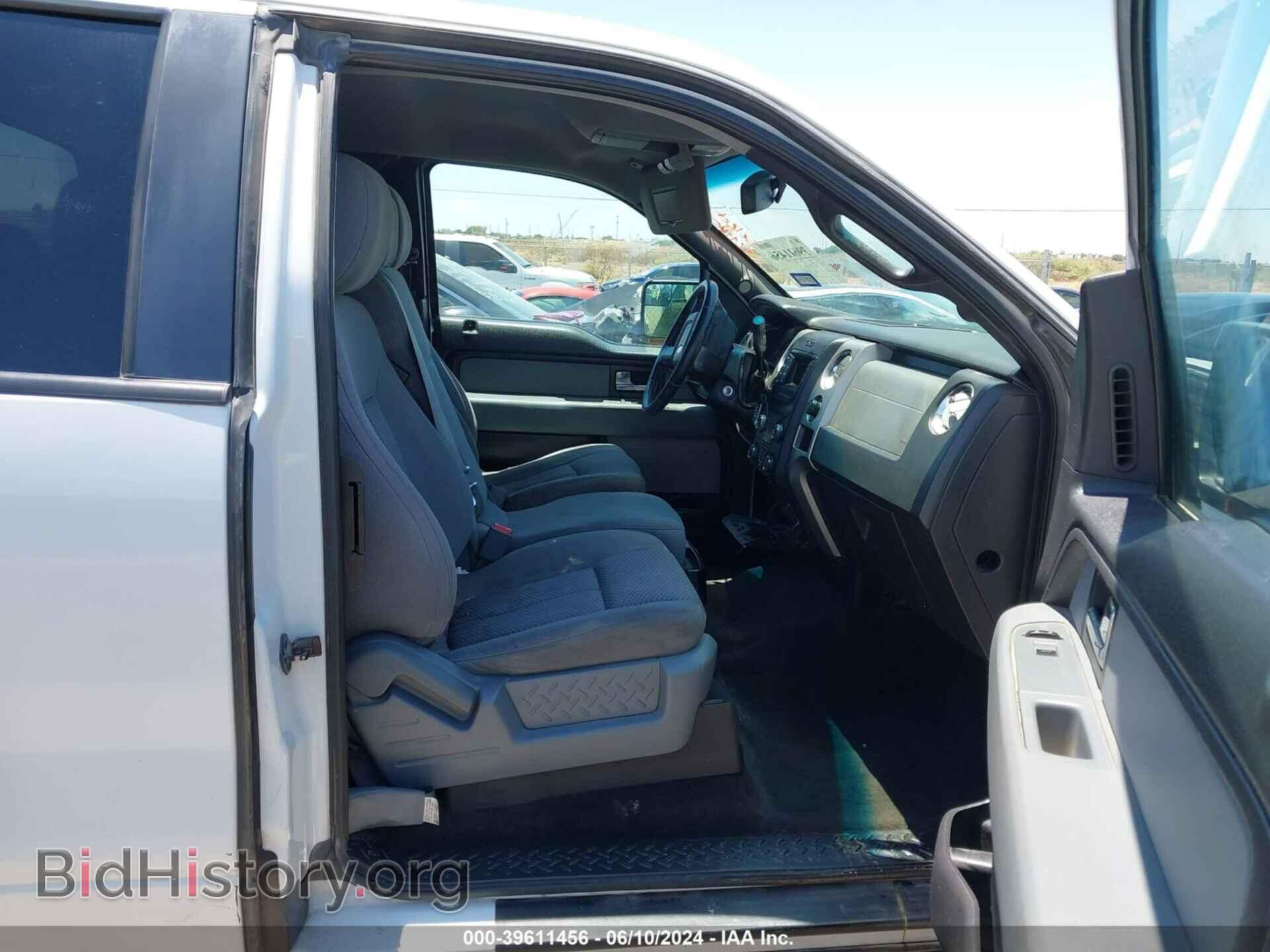 2013 FORD F-150 - VIN: 1FTFX1CF1DKF54220 - Photo 5