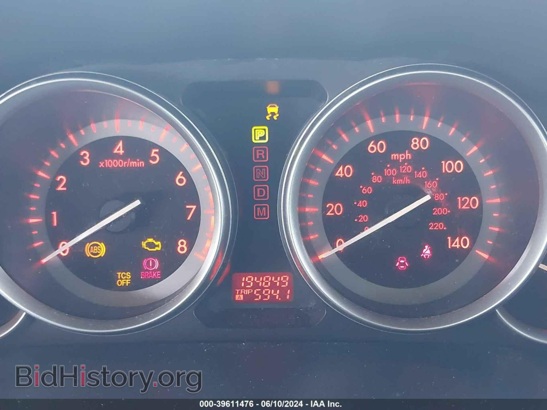 2012 MAZDA CX-9 - VIN: JM3TB3CV7C0348132 - Фото 7