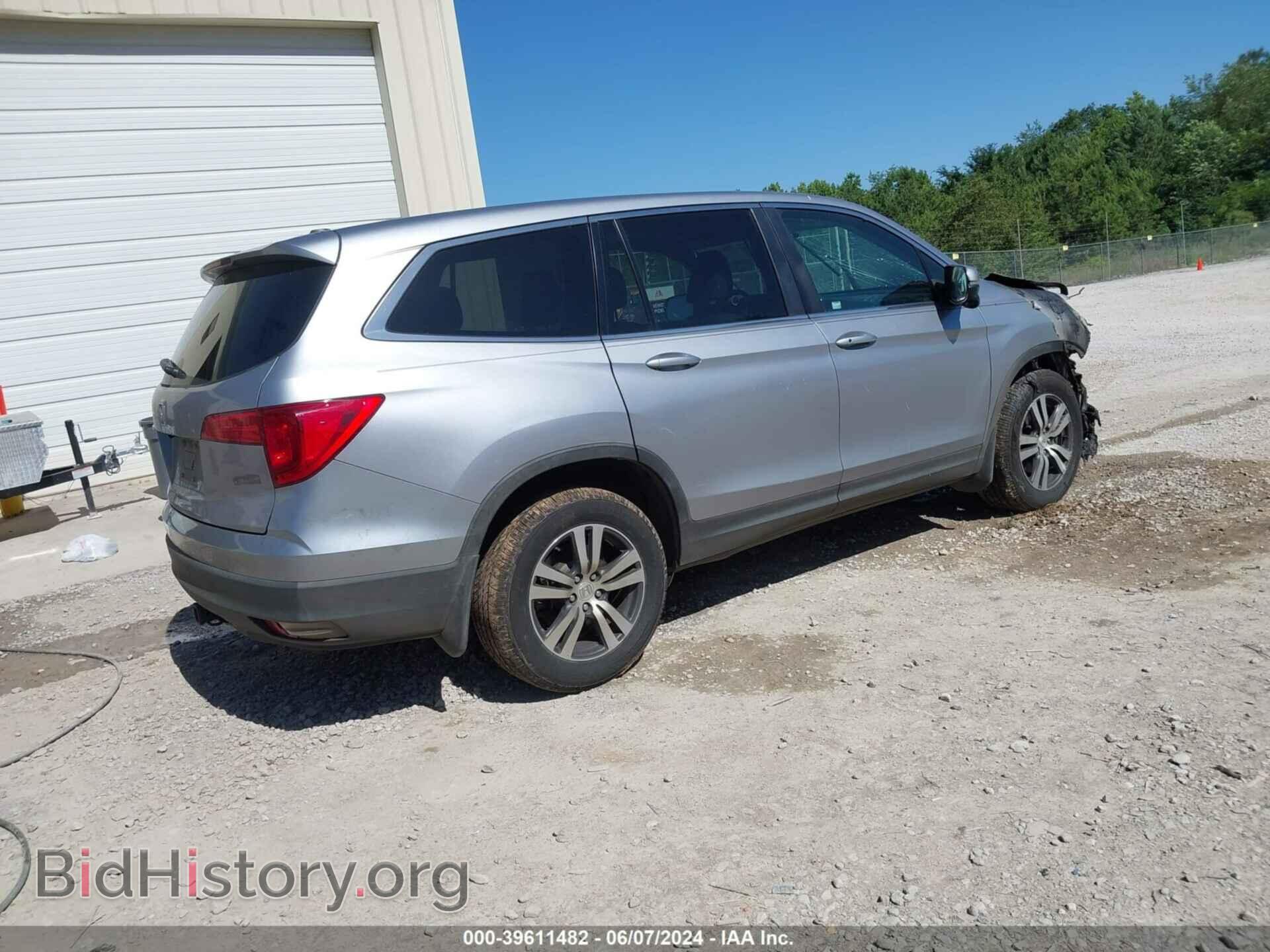 2017 HONDA PILOT - VIN: 5FNYF5H59HB020484 - Фото 4