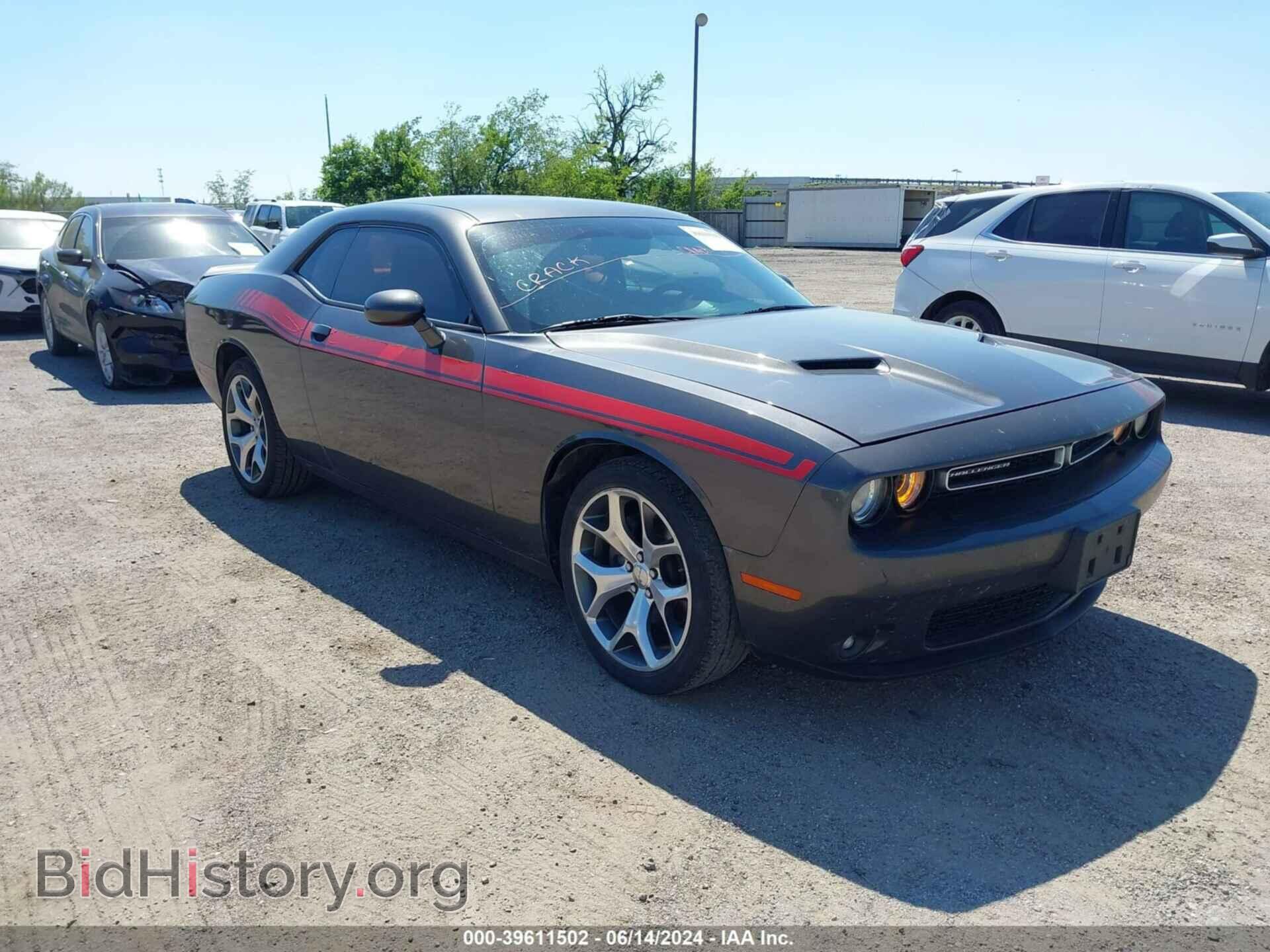 Фотография 2C3CDZAG7GH301389 - DODGE CHALLENGER 2016