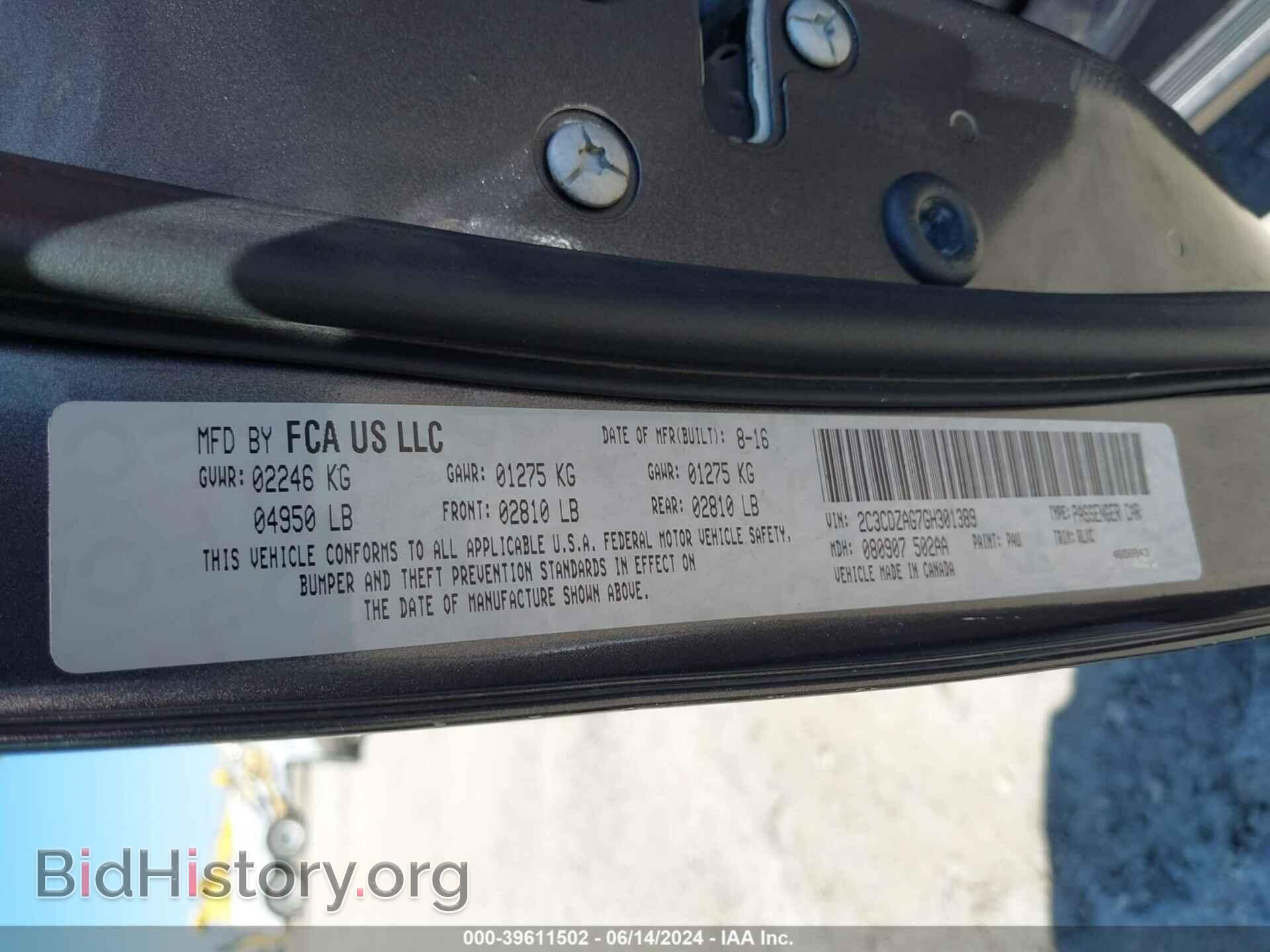 2016 DODGE CHALLENGER - VIN: 2C3CDZAG7GH301389 - Photo 9