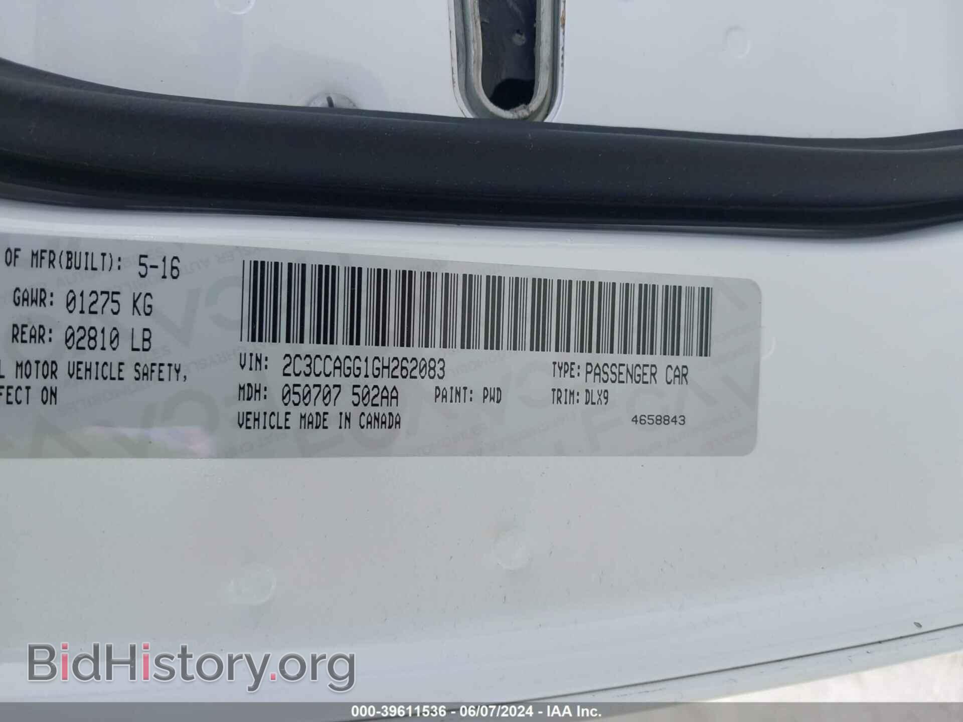2016 CHRYSLER 300 - VIN: 2C3CCAGG1GH262083 - Фото 9
