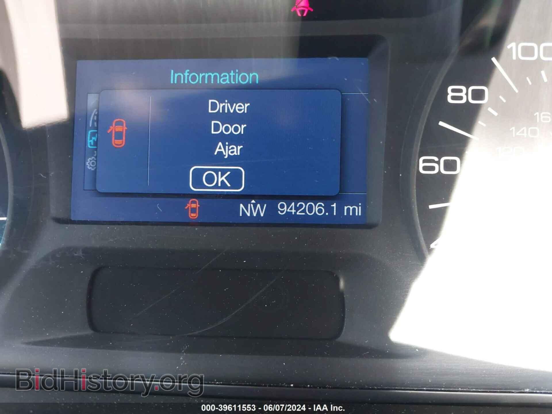 2014 FORD EDGE - VIN: 2FMDK3GC2EBB39447 - Фото 7
