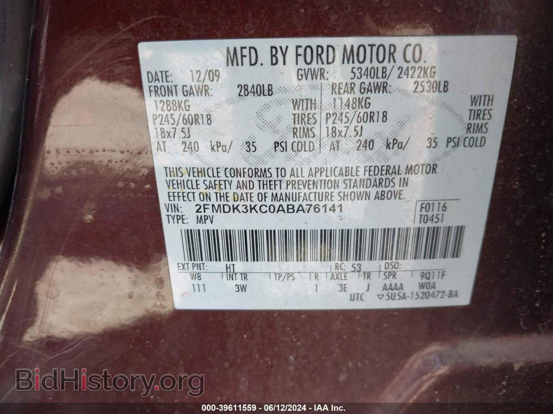 2010 FORD EDGE - VIN: 2FMDK3KC0ABA76141 - Фото 9