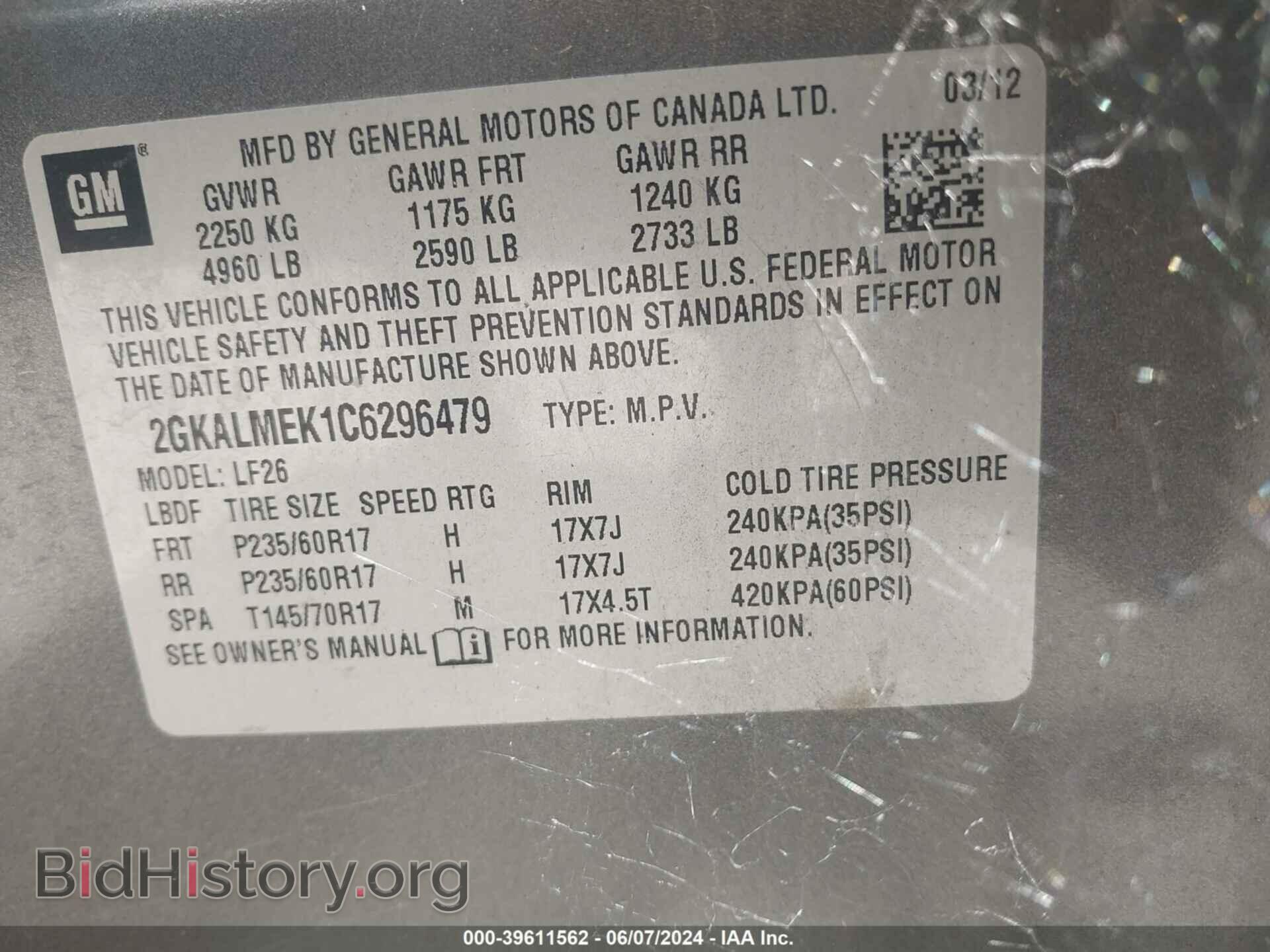 2012 GMC TERRAIN - VIN: 2GKALMEK1C6296479 - Photo 9