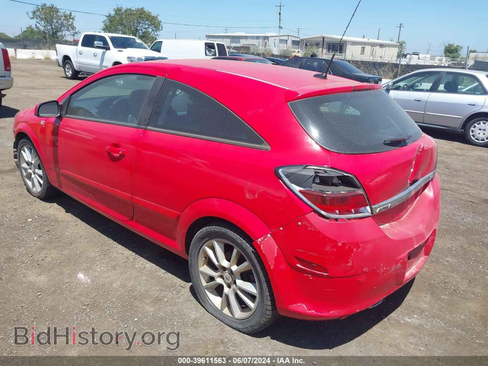 2008 SATURN ASTRA - VIN: W08AT271885059830 - Фото 3