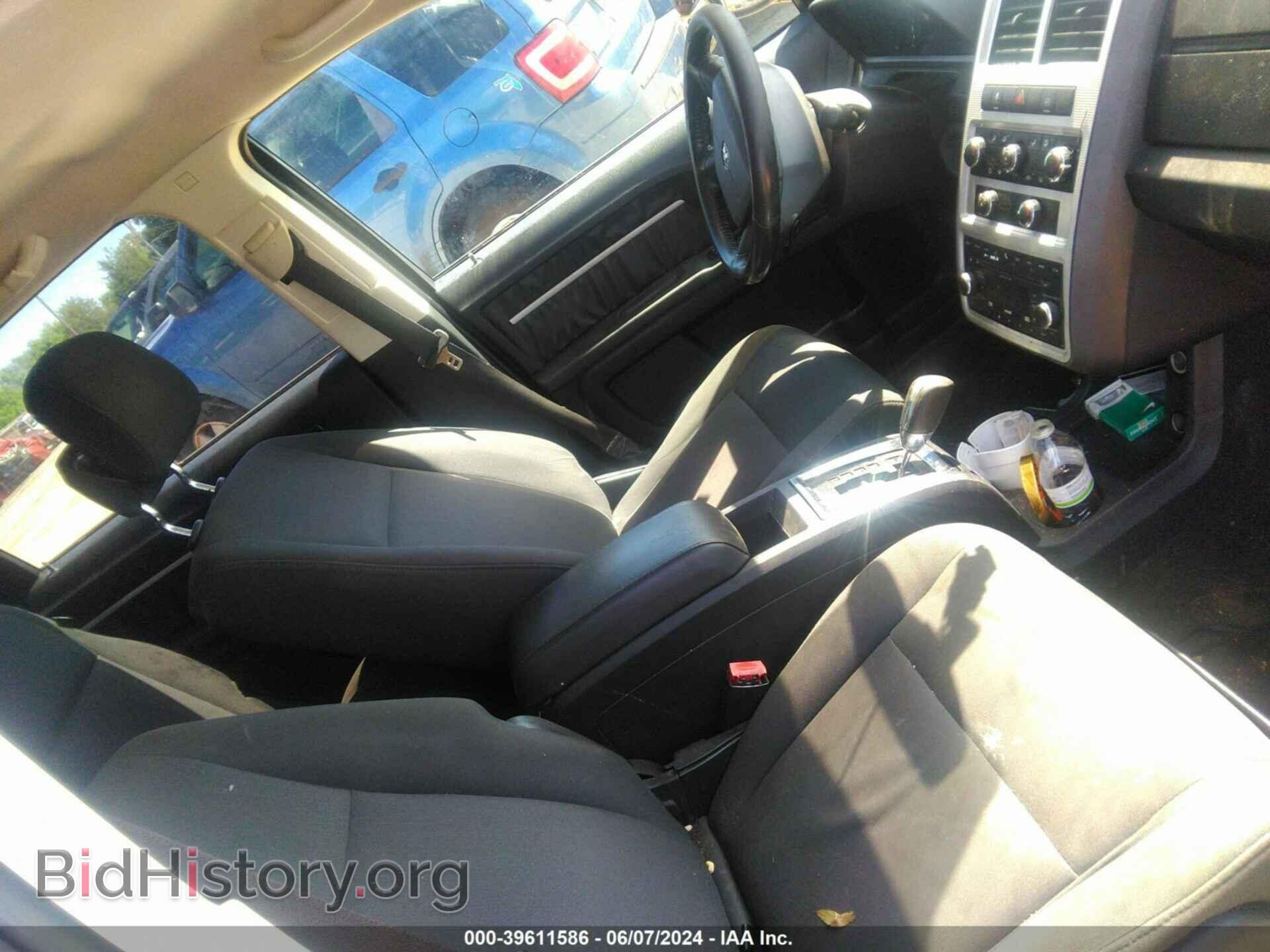 2010 DODGE JOURNEY - VIN: 3D4PG5FV1AT146571 - Фото 5