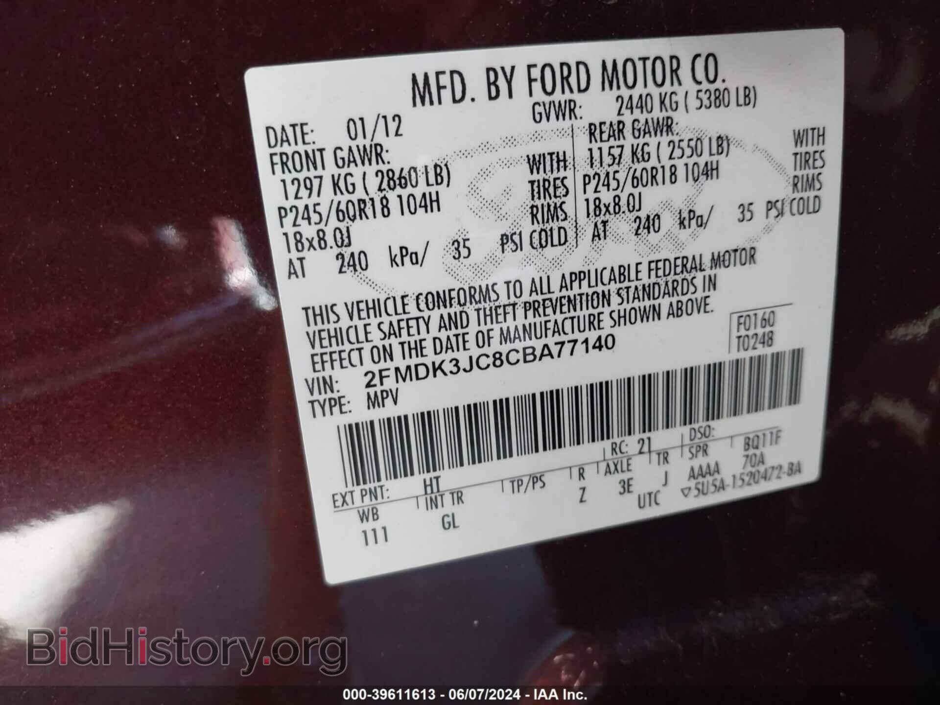 2012 FORD EDGE - VIN: 2FMDK3JC8CBA77140 - Photo 9