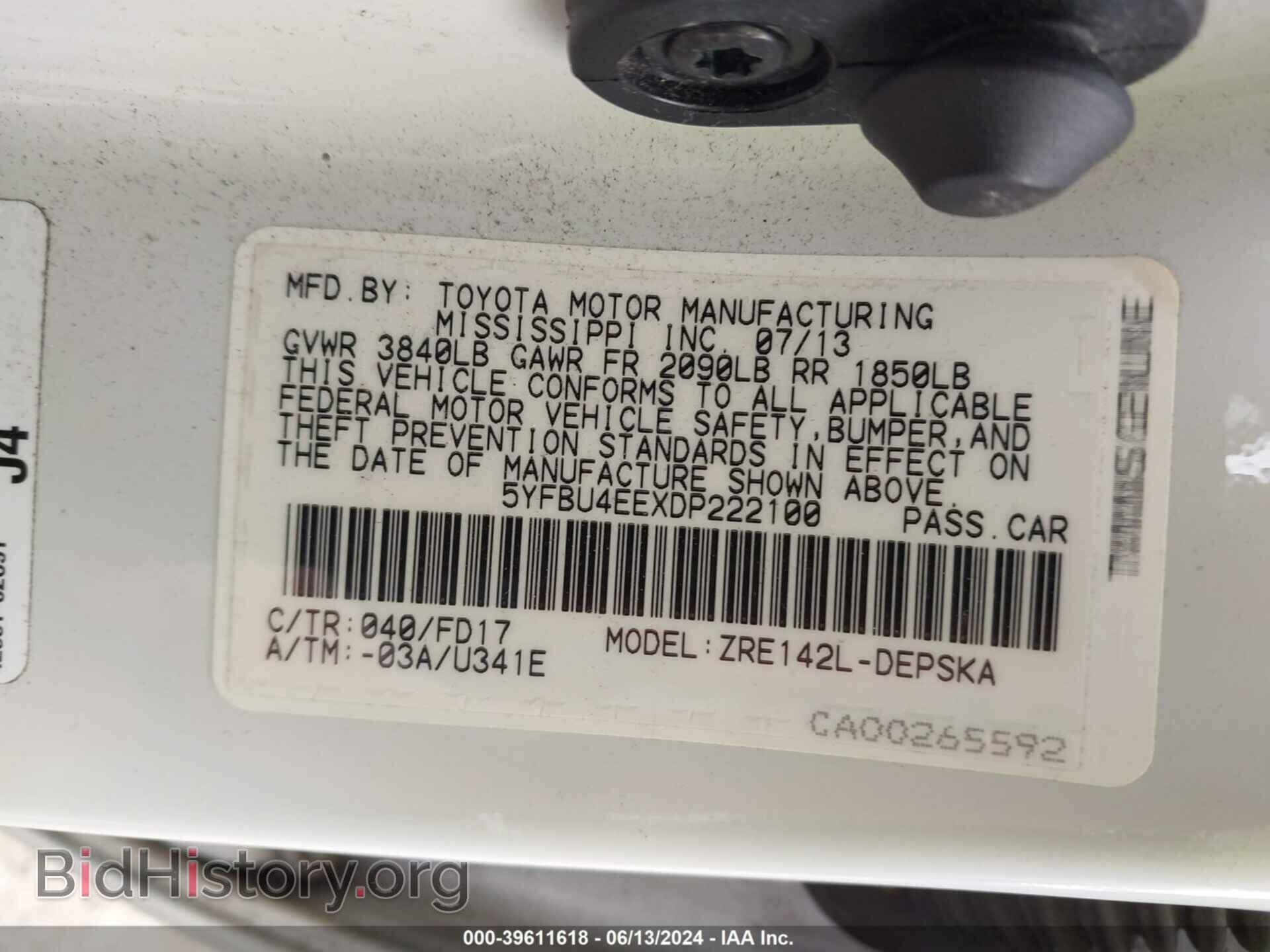 2013 TOYOTA COROLLA - VIN: 5YFBU4EEXDP222100 - Photo 9