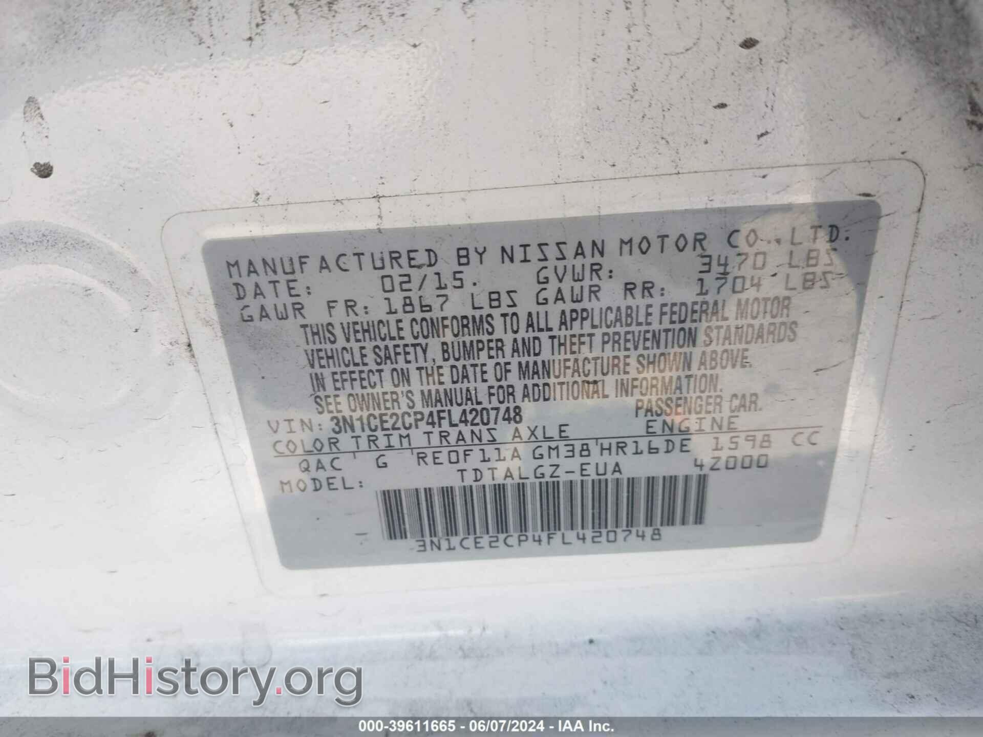 2015 NISSAN VERSA NOTE - VIN: 3N1CE2CP4FL420748 - Photo 9