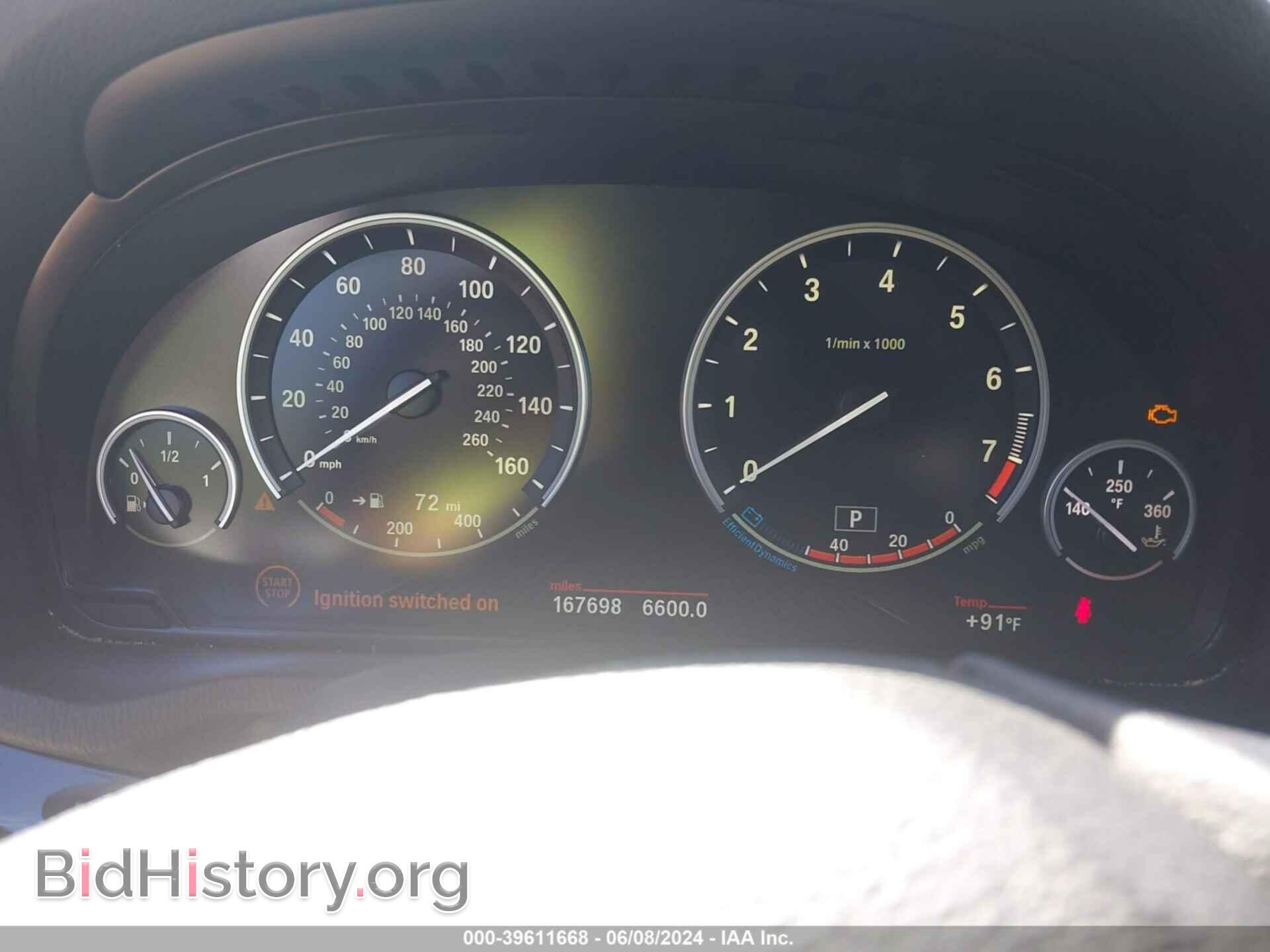 2015 BMW X3 - VIN: 5UXWX9C57F0D52276 - Фото 7