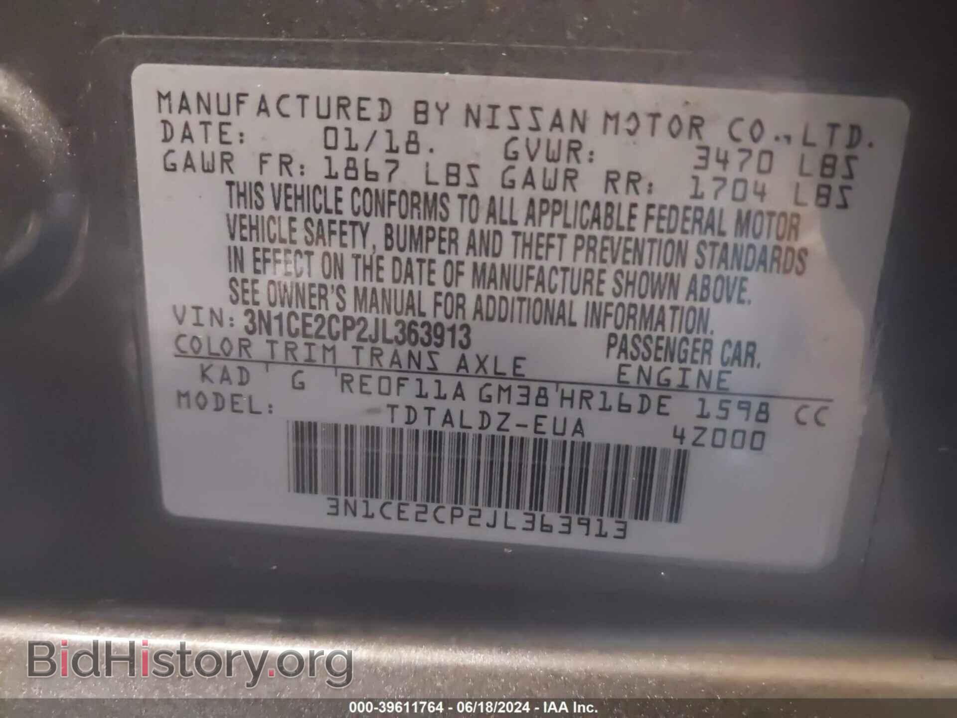2018 NISSAN VERSA NOTE - VIN: 3N1CE2CP2JL363913 - Фото 9