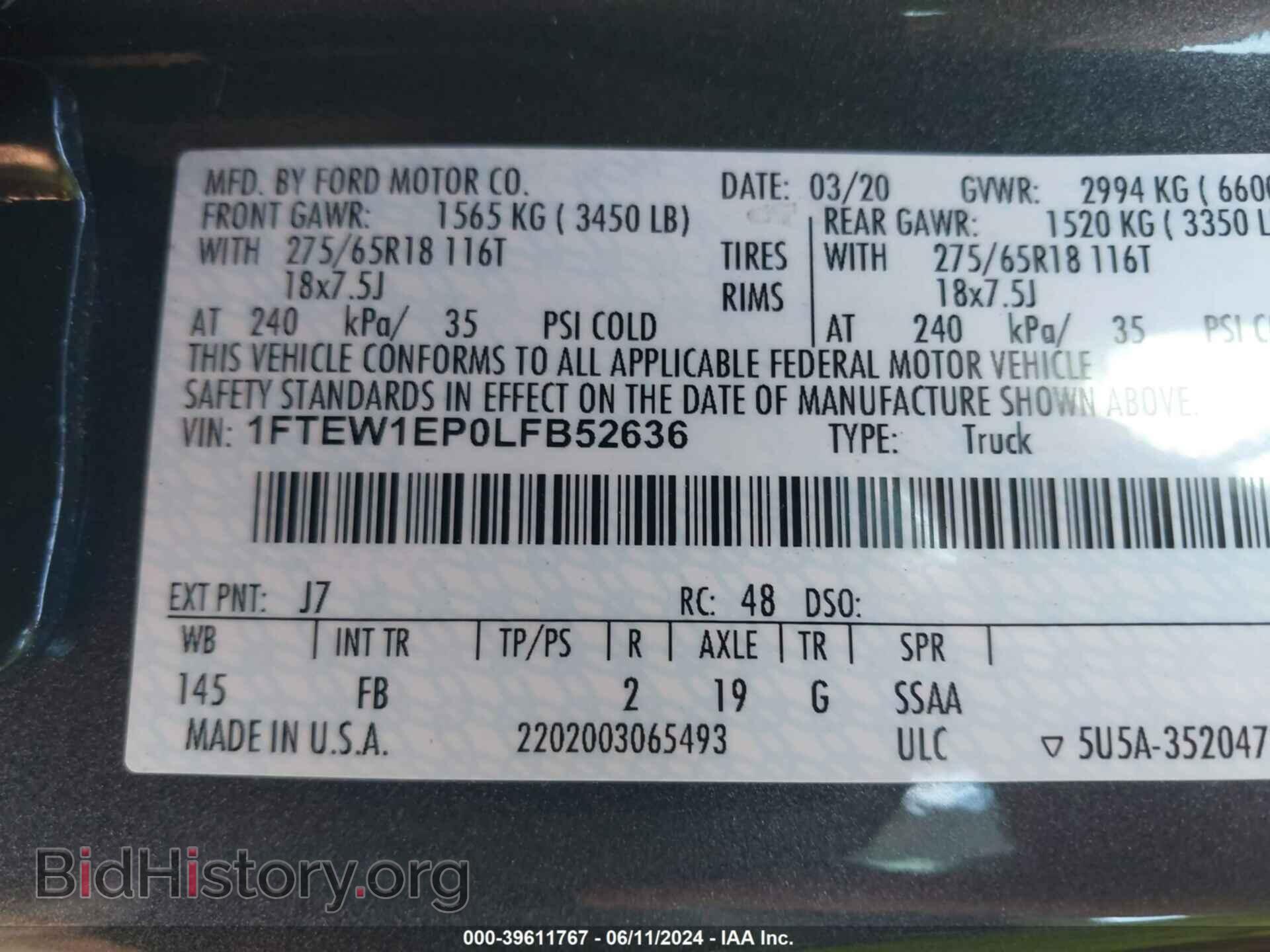 2020 FORD F-150 - VIN: 1FTEW1EP0LFB52636 - Фото 9