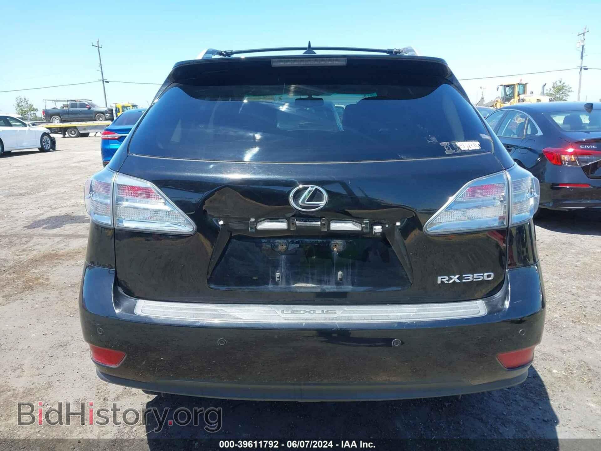 2011 LEXUS RX 350 - VIN: 2T2BK1BA4BC082625 - Фото 16