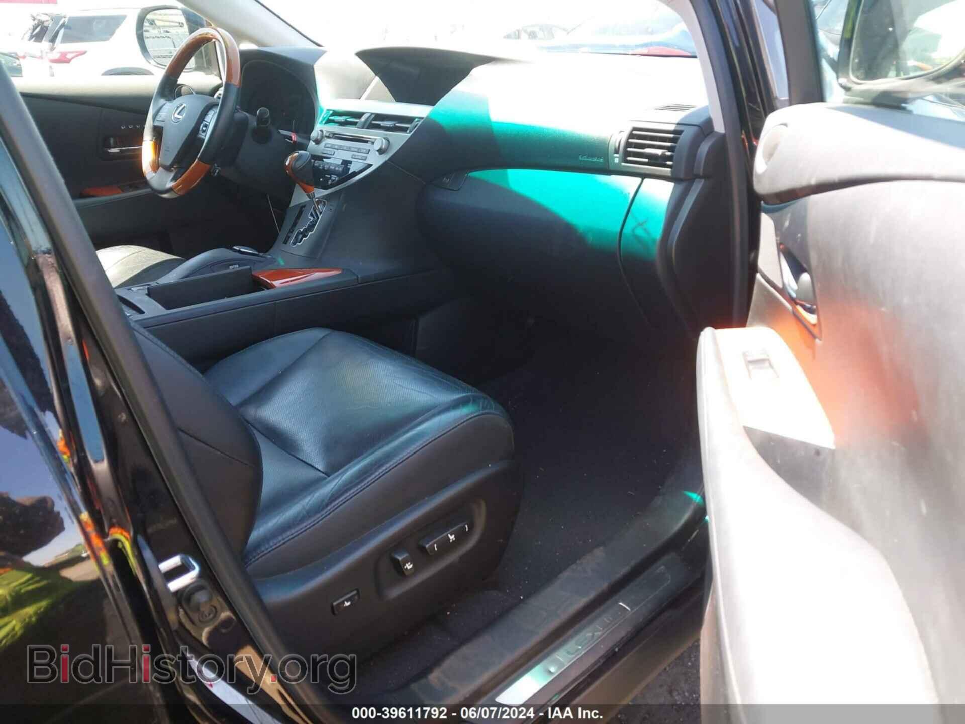 2011 LEXUS RX 350 - VIN: 2T2BK1BA4BC082625 - Фото 5