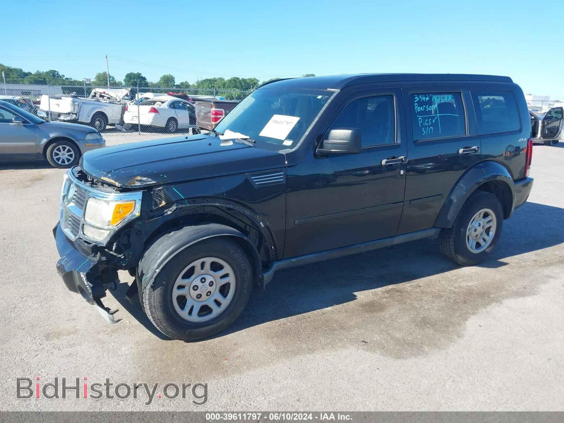 2011 DODGE NITRO - VIN: 1D4PU2GK9BW600606 - Фото 2