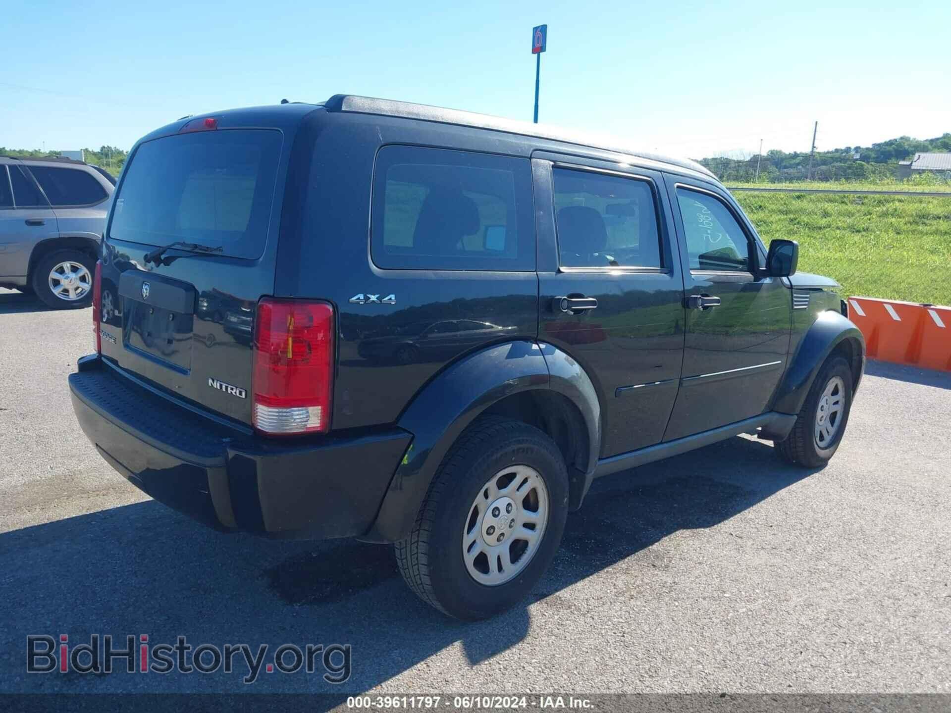 2011 DODGE NITRO - VIN: 1D4PU2GK9BW600606 - Фото 4