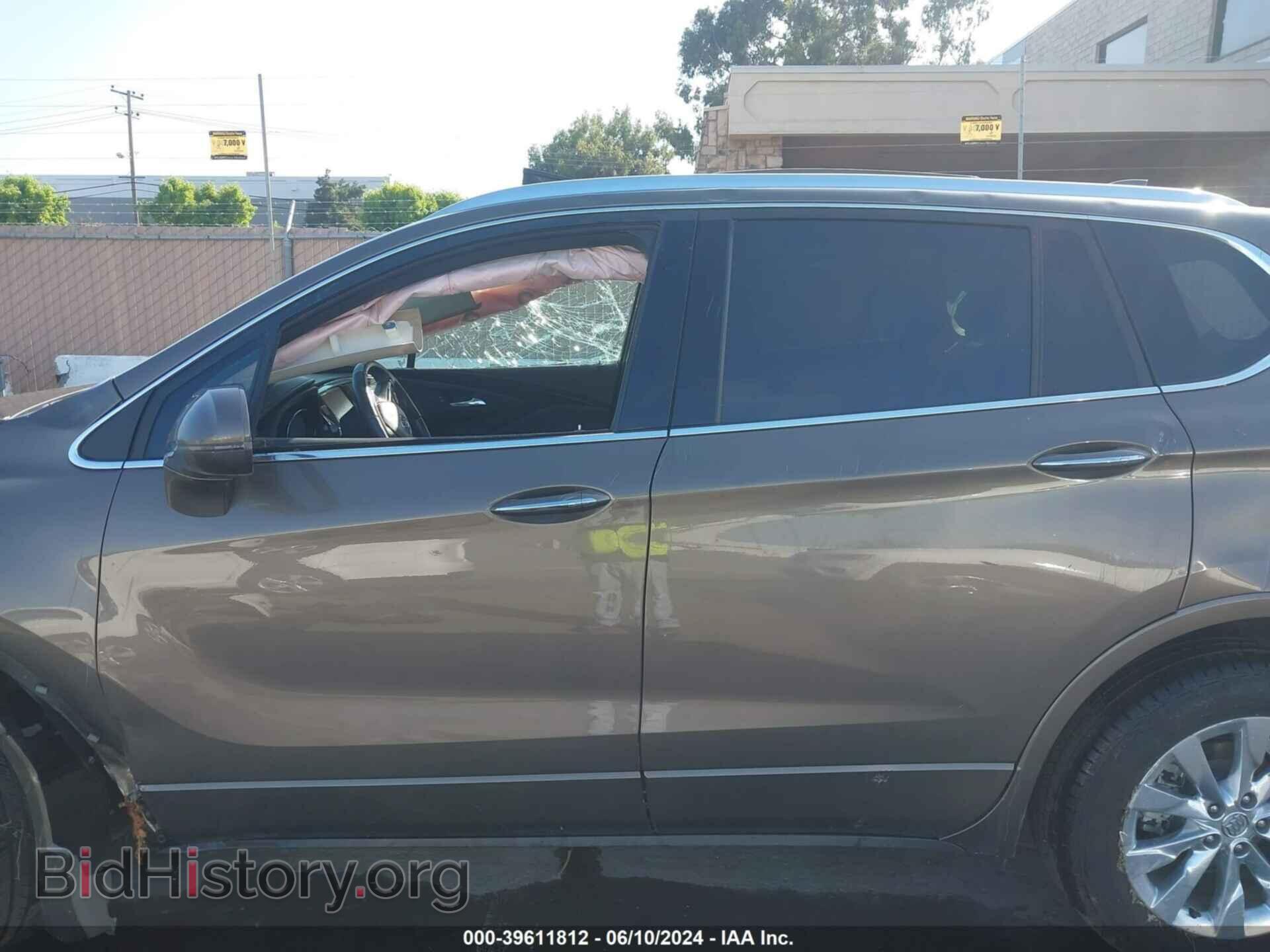 2017 BUICK ENVISION - VIN: LRBFXDSA2HD096039 - Photo 13