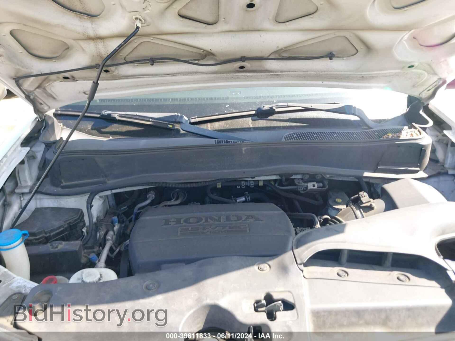 2013 HONDA PILOT - VIN: 5FNYF3H94DB007160 - Фото 10