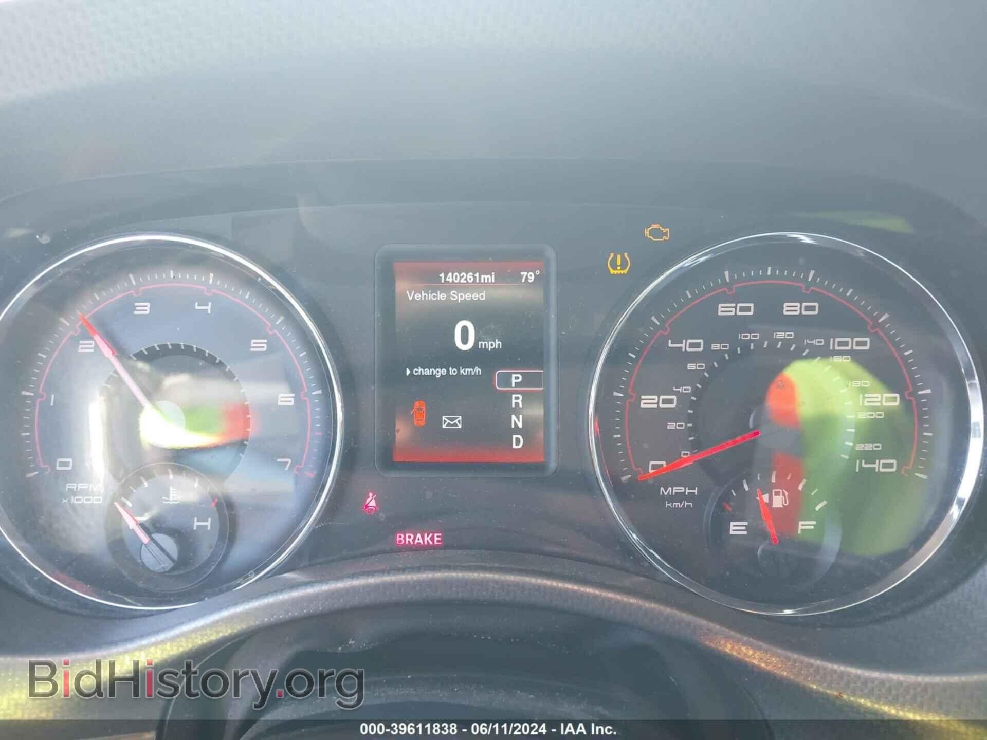2013 DODGE CHARGER - VIN: 2C3CDXBG8DH729633 - Photo 7