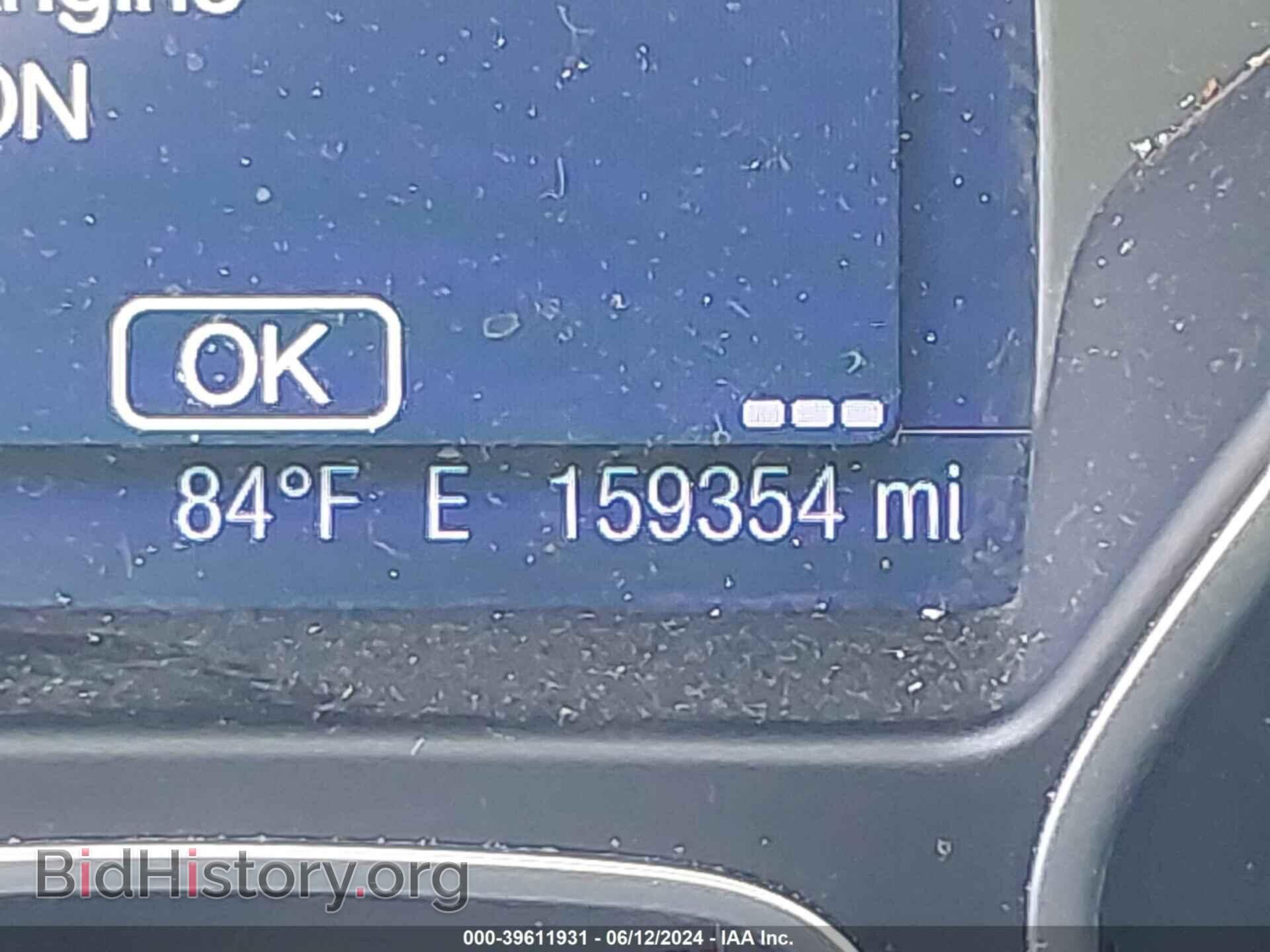 2013 FORD FOCUS - VIN: 1FADP3F22DL340784 - Фото 16