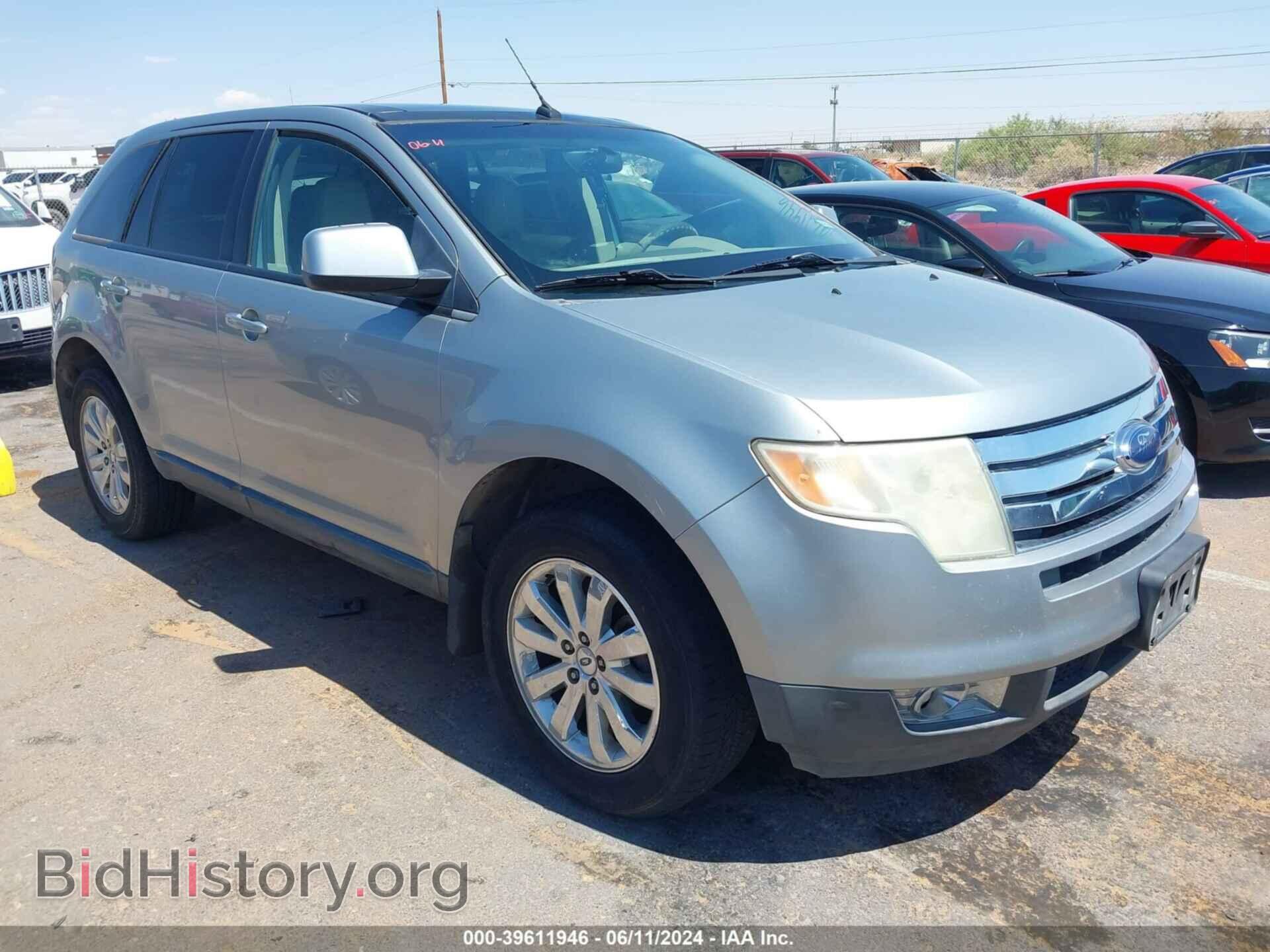 Photo 2FMDK39C17BB49841 - FORD EDGE 2007