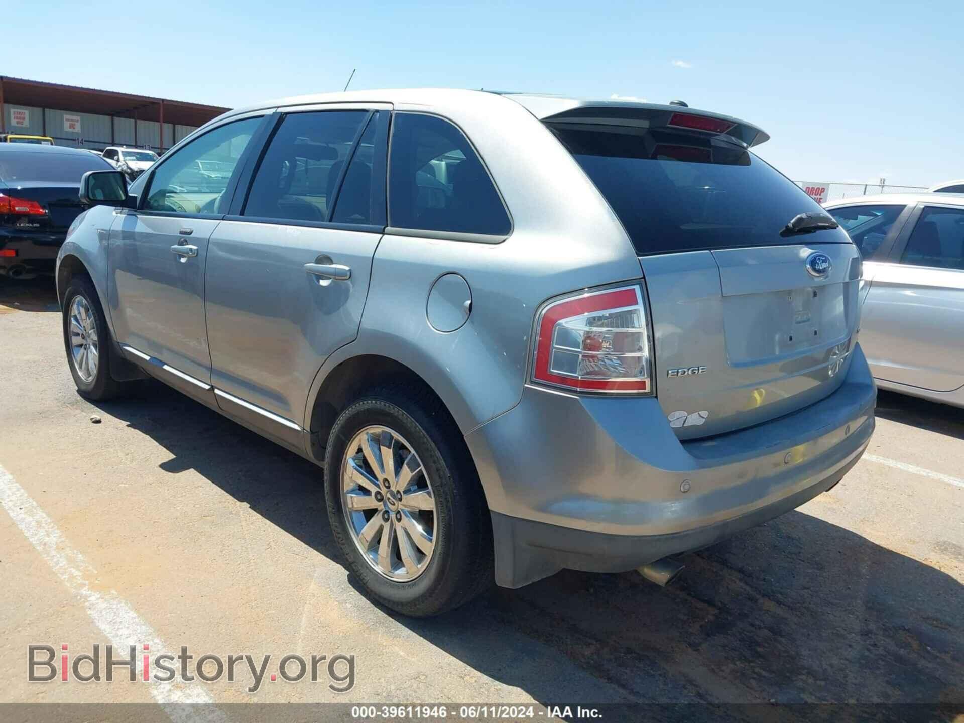 2007 FORD EDGE - VIN: 2FMDK39C17BB49841 - Photo 3
