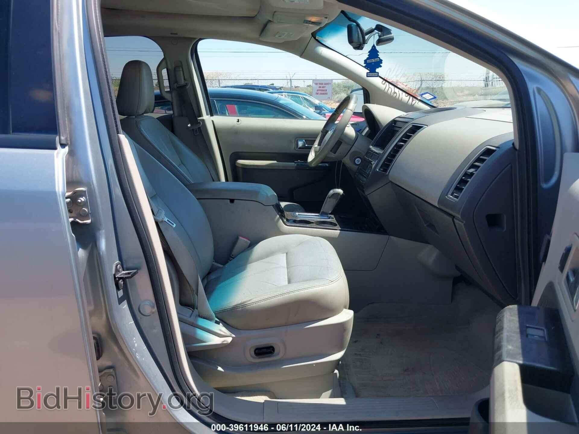 2007 FORD EDGE - VIN: 2FMDK39C17BB49841 - Photo 5