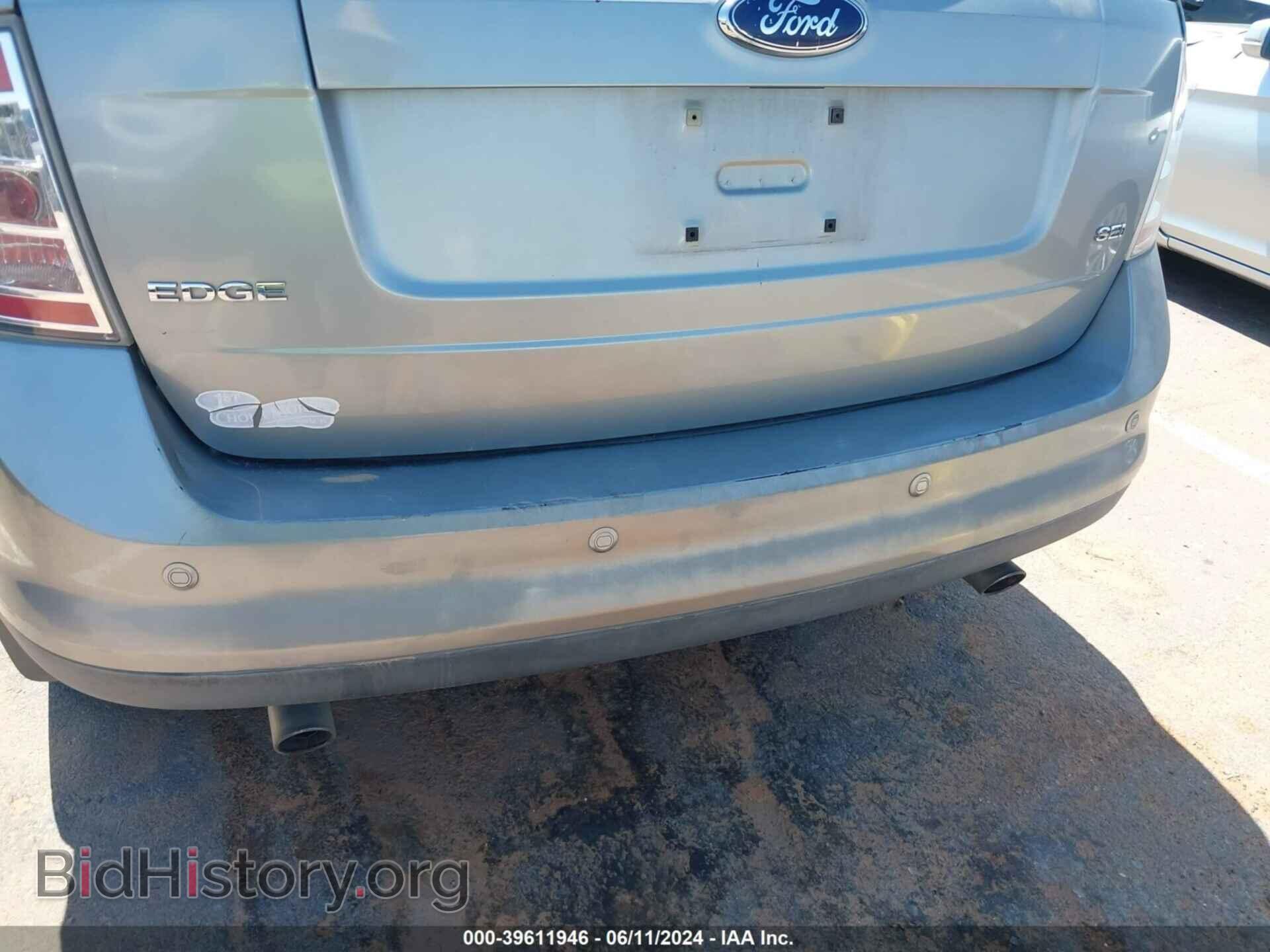 2007 FORD EDGE - VIN: 2FMDK39C17BB49841 - Photo 6