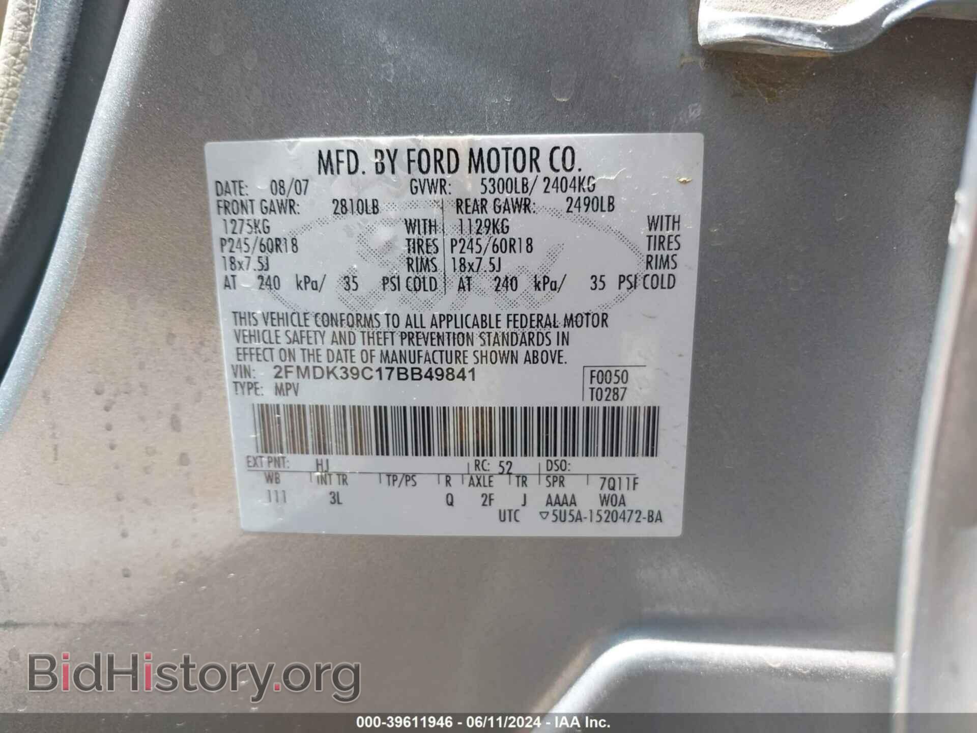 2007 FORD EDGE - VIN: 2FMDK39C17BB49841 - Photo 9
