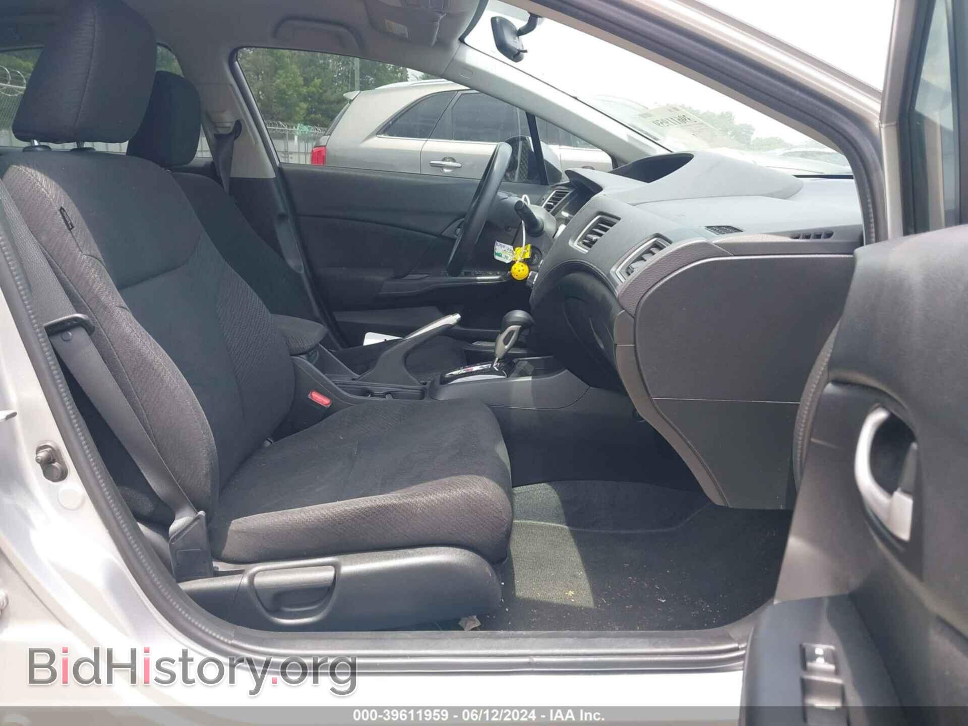 2013 HONDA CIVIC - VIN: 19XFB2F57DE009066 - Photo 5