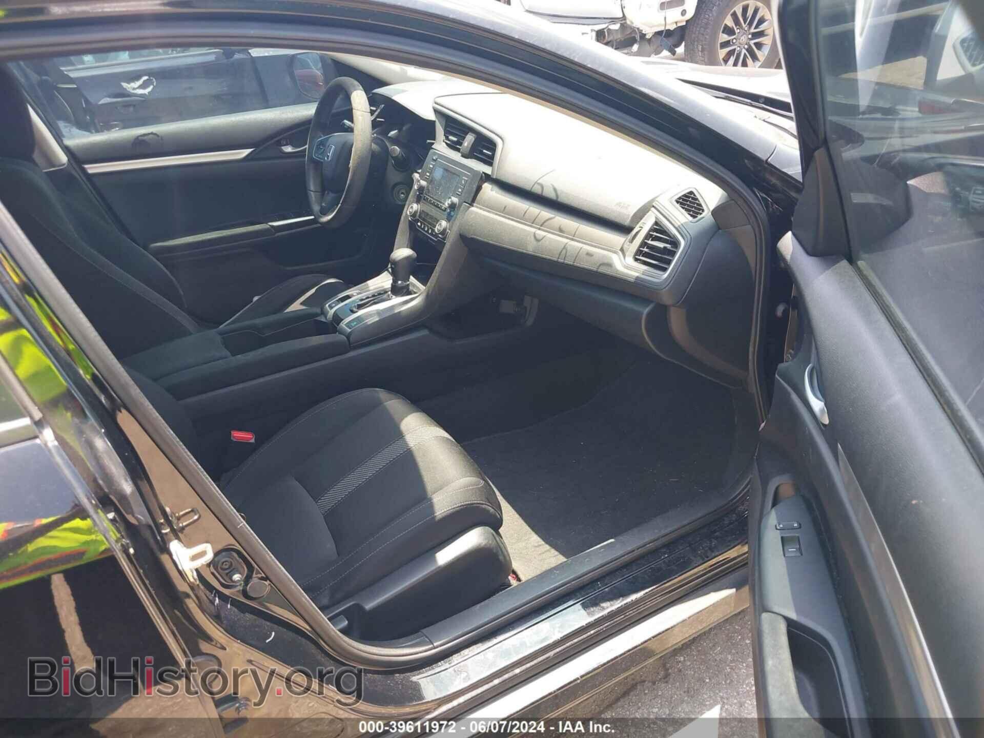 2017 HONDA CIVIC - VIN: 19XFC2F51HE018221 - Фото 5