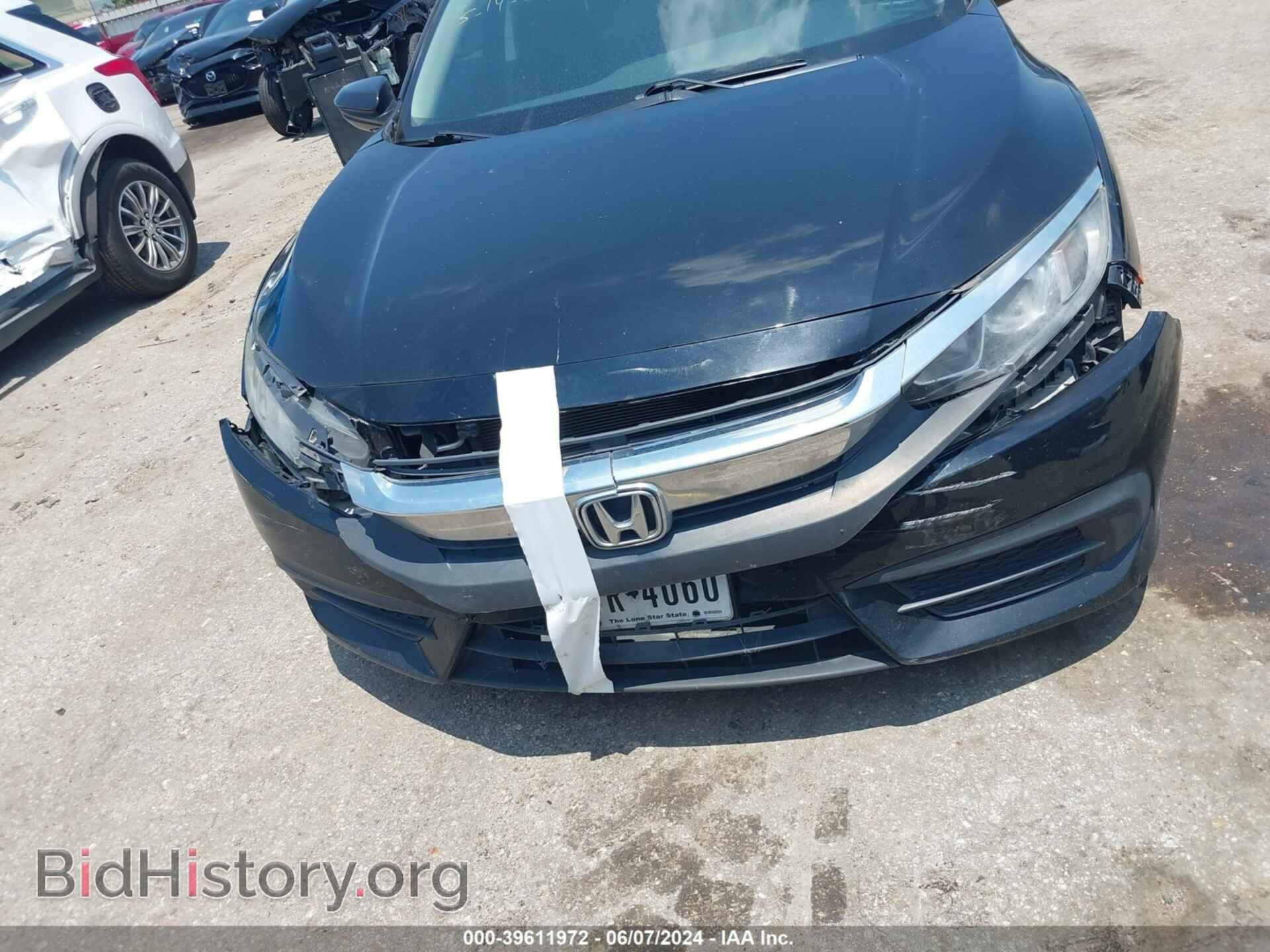 2017 HONDA CIVIC - VIN: 19XFC2F51HE018221 - Фото 6