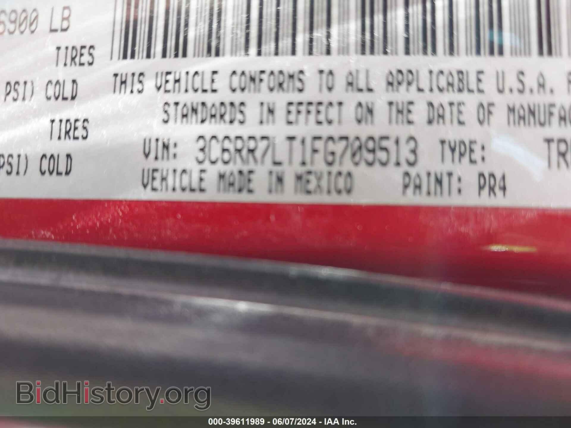 2015 RAM 1500 - VIN: 3C6RR7LT1FG709513 - Фото 9