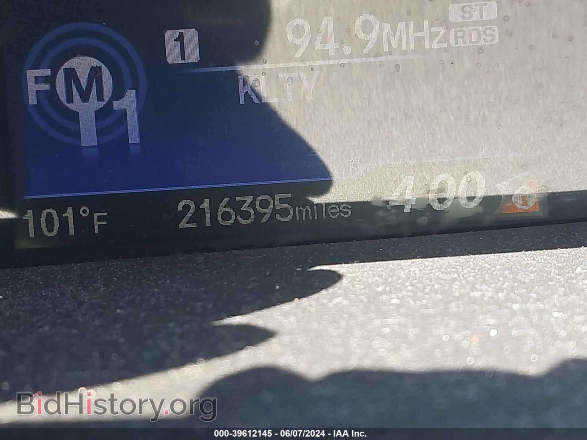 2014 HONDA CIVIC - VIN: 19XFB2F51EE019643 - Фото 7