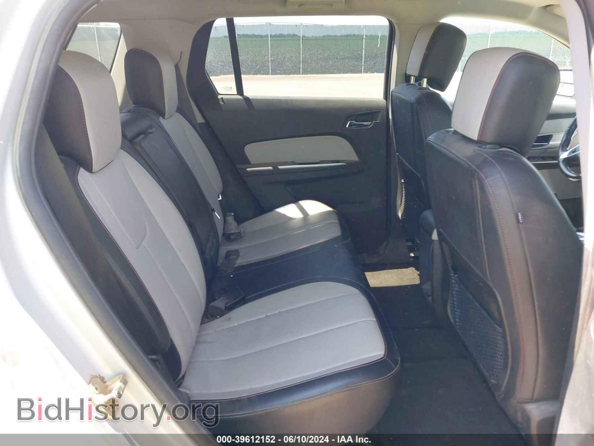 2011 GMC TERRAIN - VIN: 2CTFLXEC2B6446534 - Photo 8