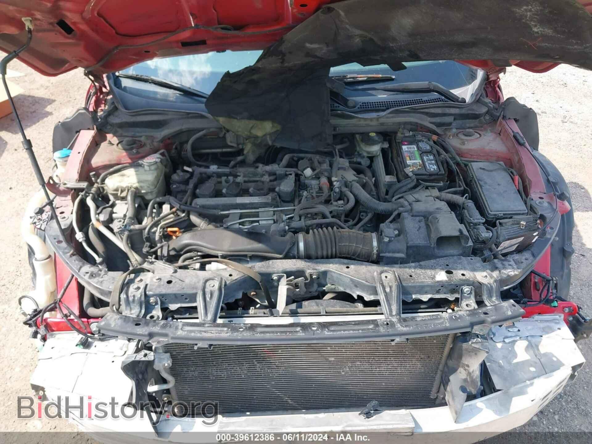 2017 HONDA CIVIC - VIN: 2HGFC1F31HH652014 - Фото 10