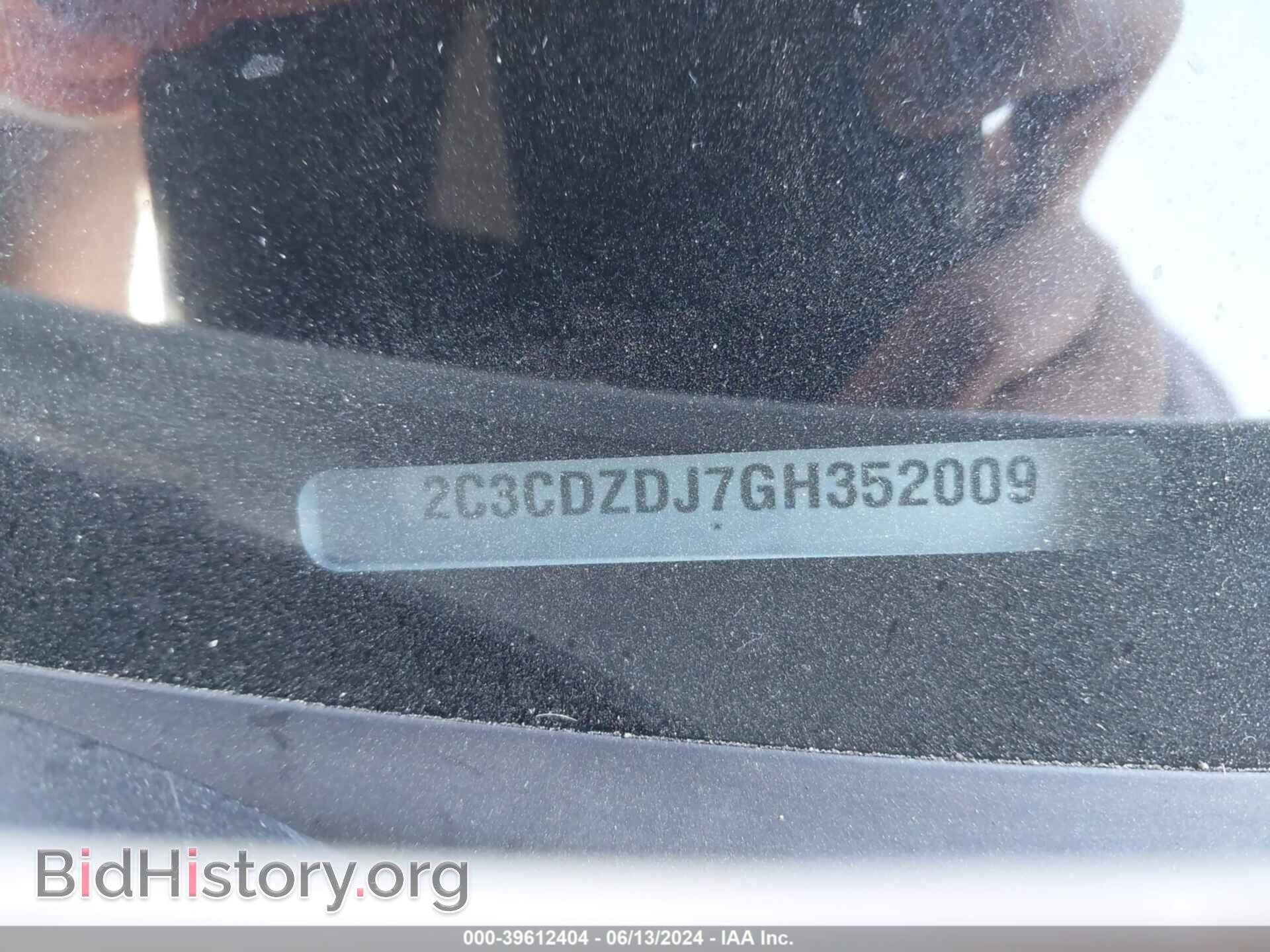2016 DODGE CHALLENGER - VIN: 2C3CDZDJ7GH352009 - Фото 9