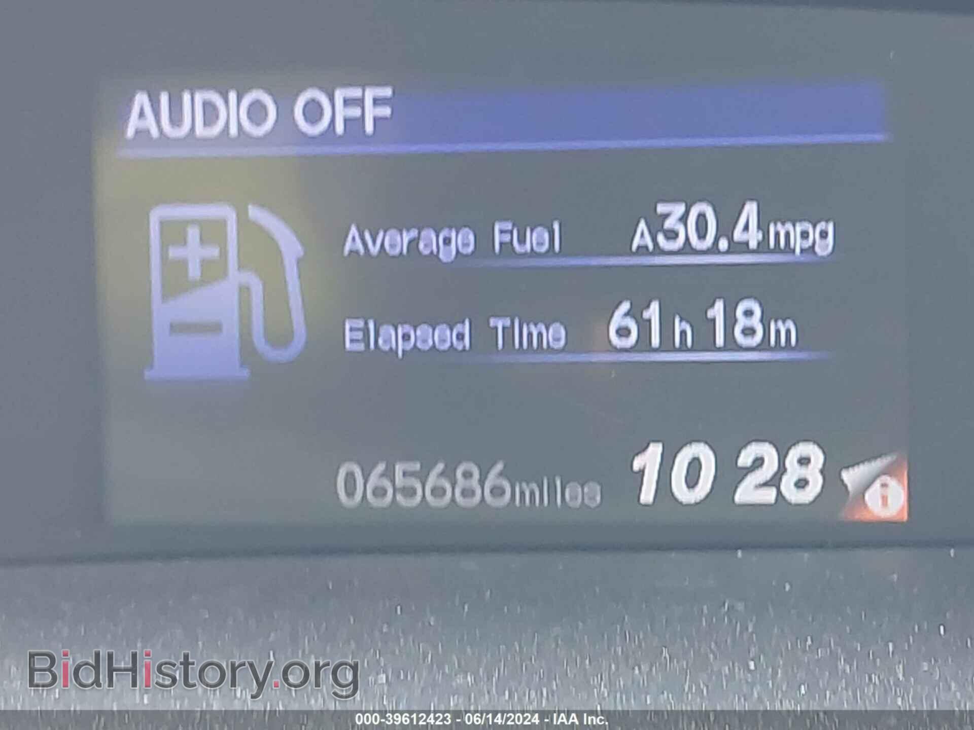 2013 HONDA CIVIC - VIN: 2HGFB2F52DH544327 - Фото 7
