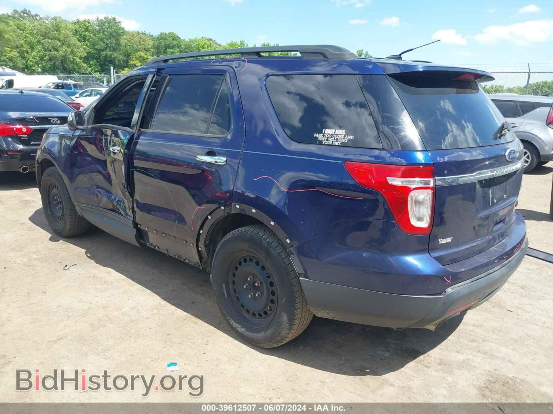2011 FORD EXPLORER - VIN: 1FMHK7B8XBGA55652 - Photo 3