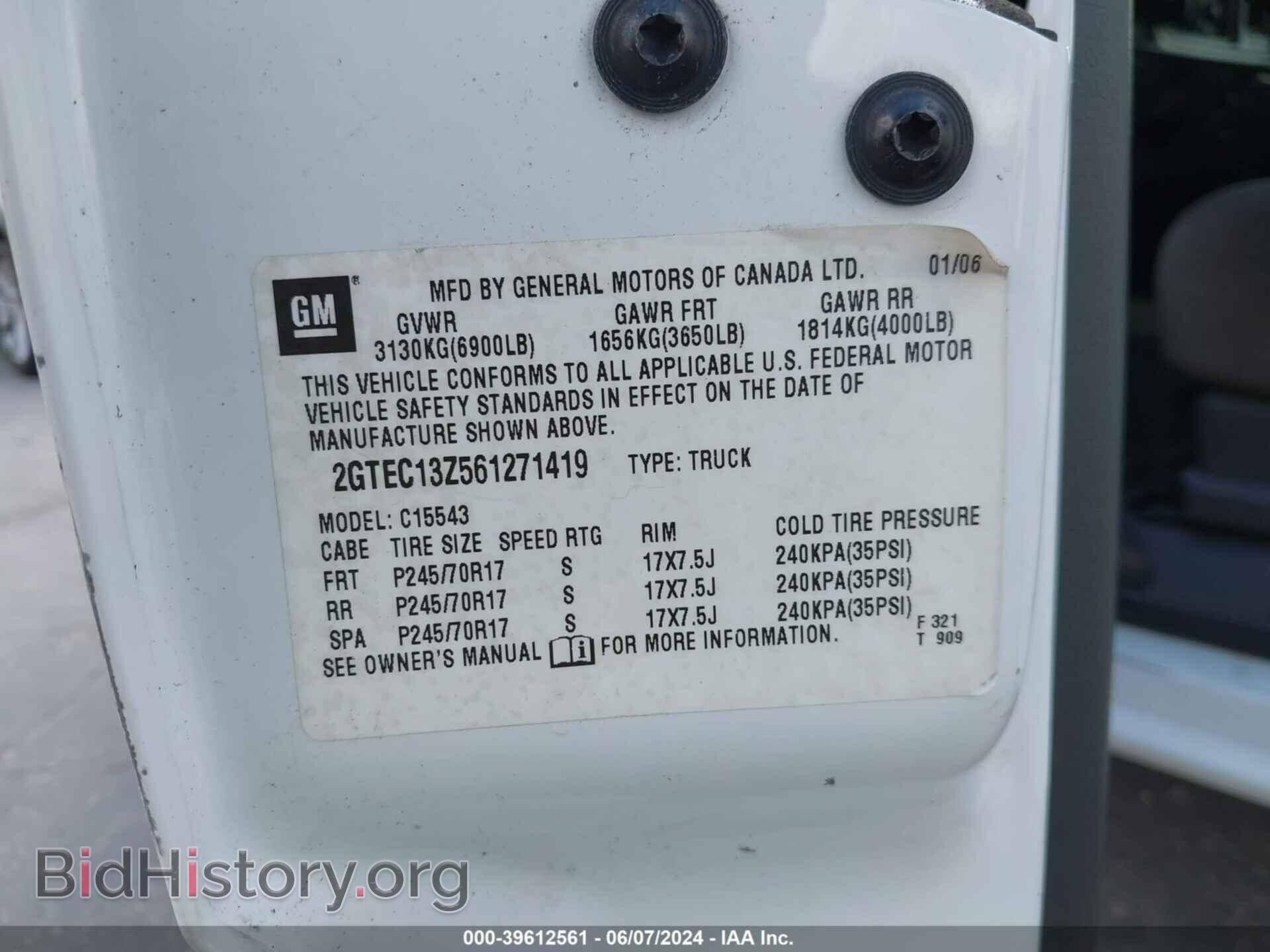 2006 GMC SIERRA 1500 - VIN: 2GTEC13Z561271419 - Фото 9