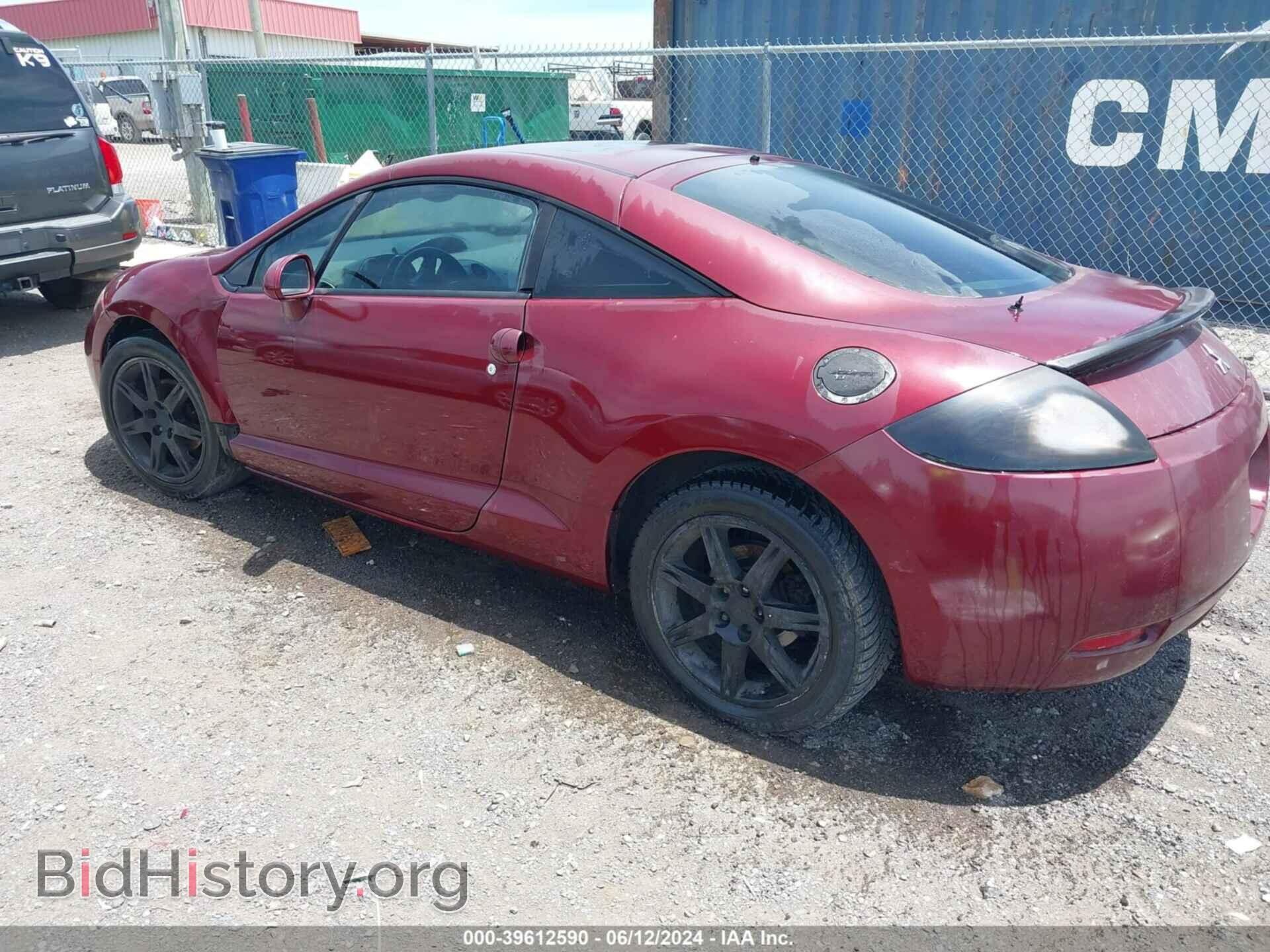 2006 MITSUBISHI ECLIPSE - VIN: 4A3AK34TX6E009821 - Фото 3