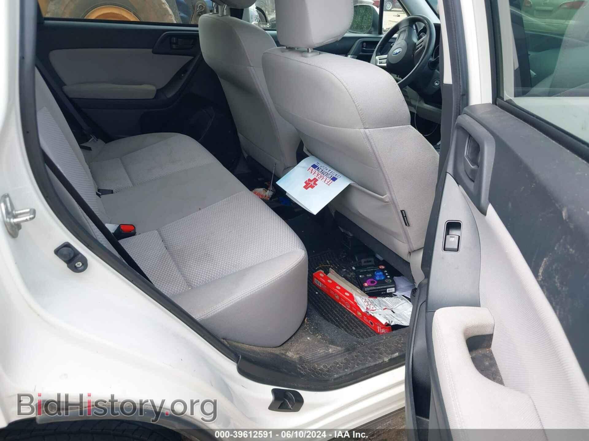 2015 SUBARU FORESTER - VIN: JF2SJADC8FH501875 - Фото 8