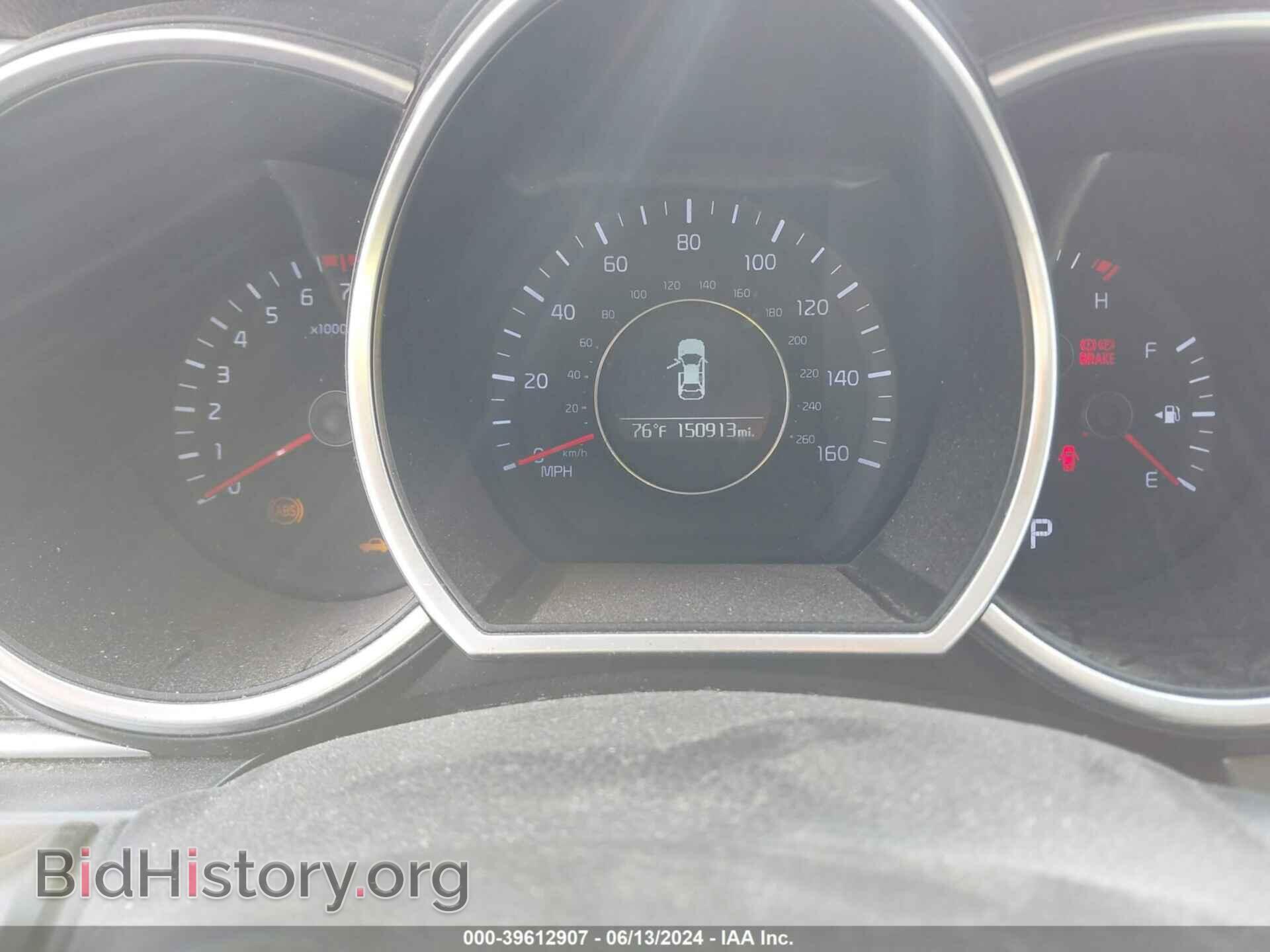 2014 KIA OPTIMA - VIN: KNAGM4A7XE5472882 - Фото 7